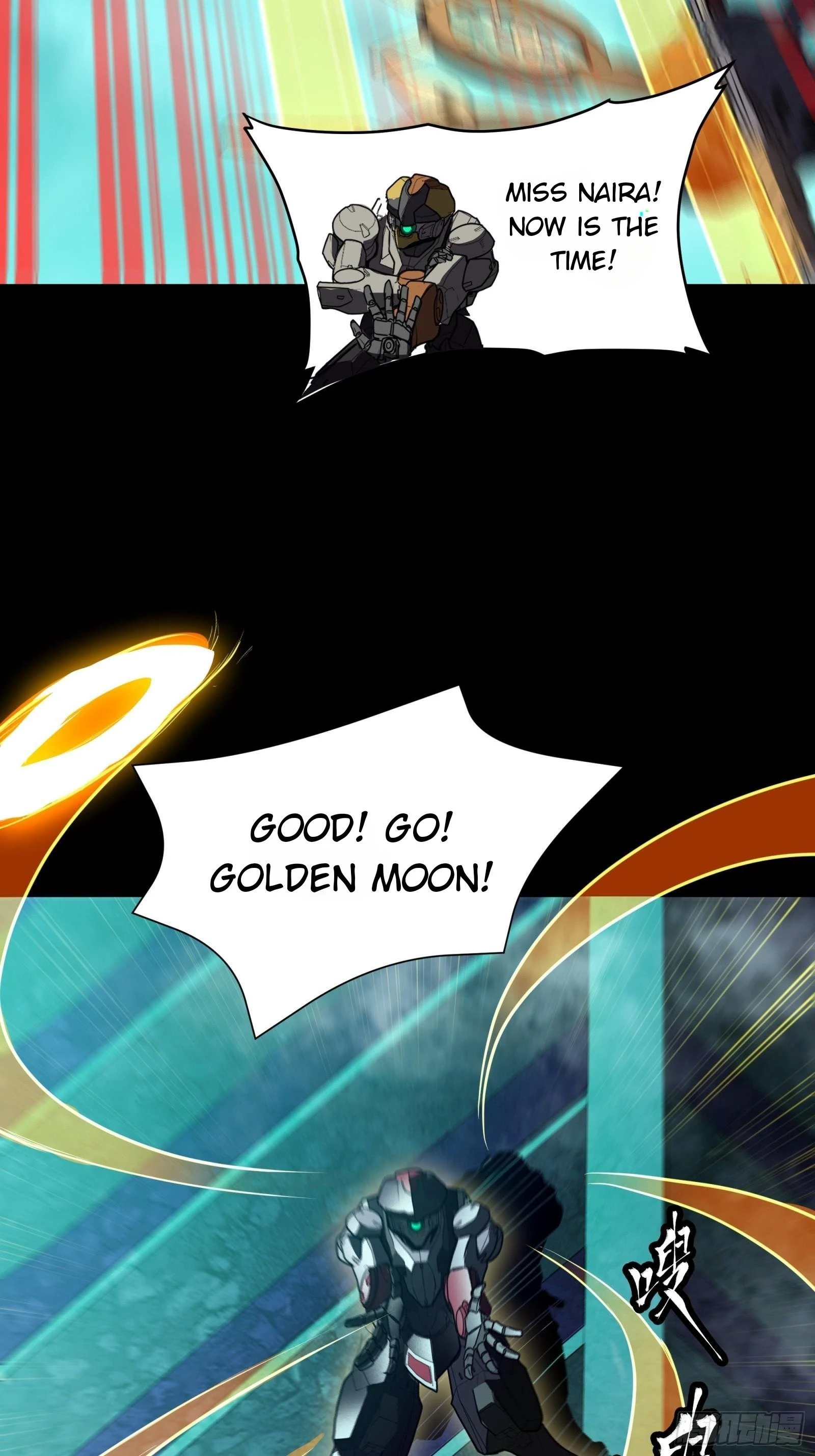 Legend of Star General Chapter 81 - 8