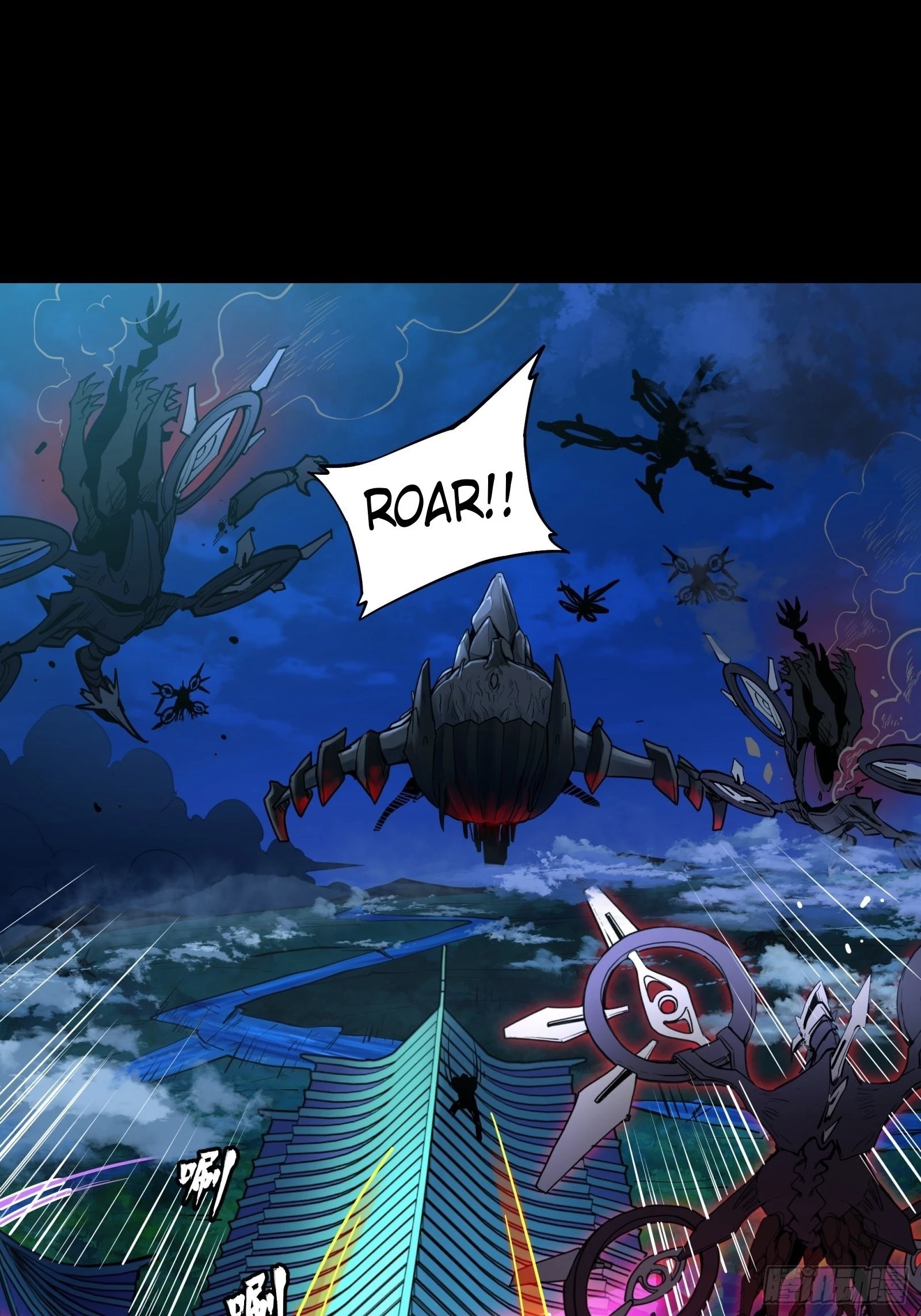Legend of Star General Chapter 81 - 10