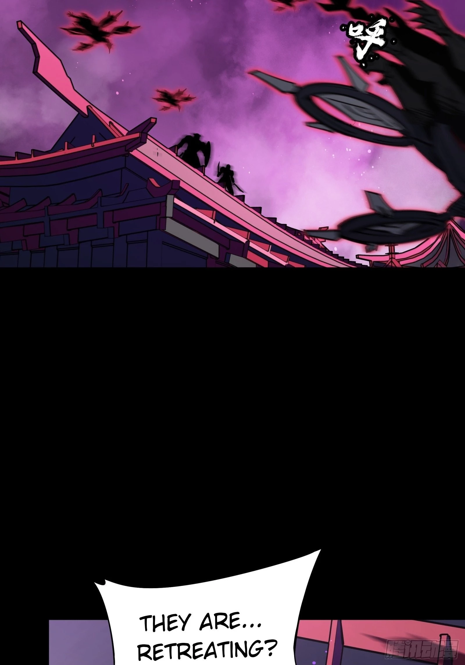 Legend of Star General Chapter 81 - 19