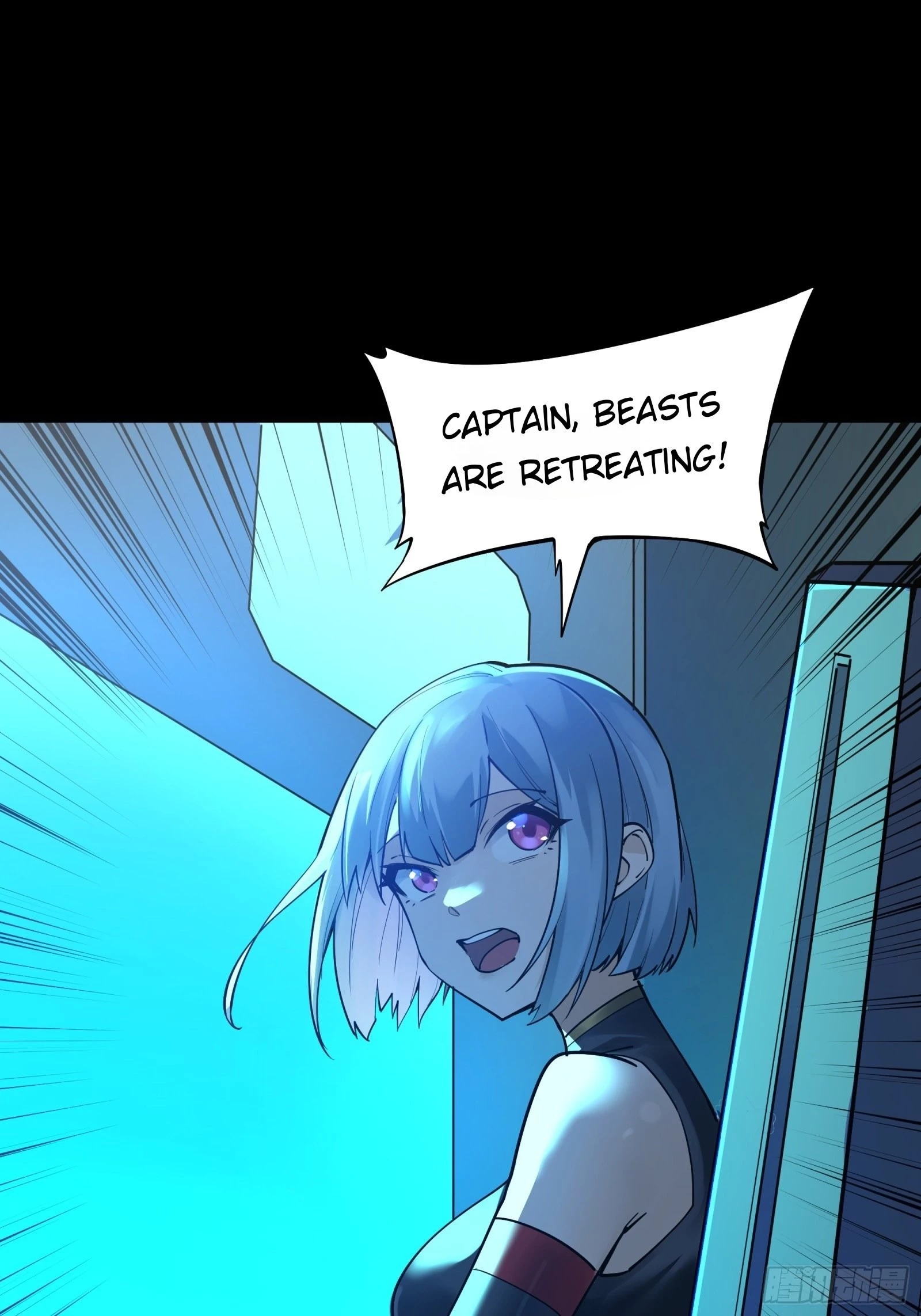 Legend of Star General Chapter 81 - 22