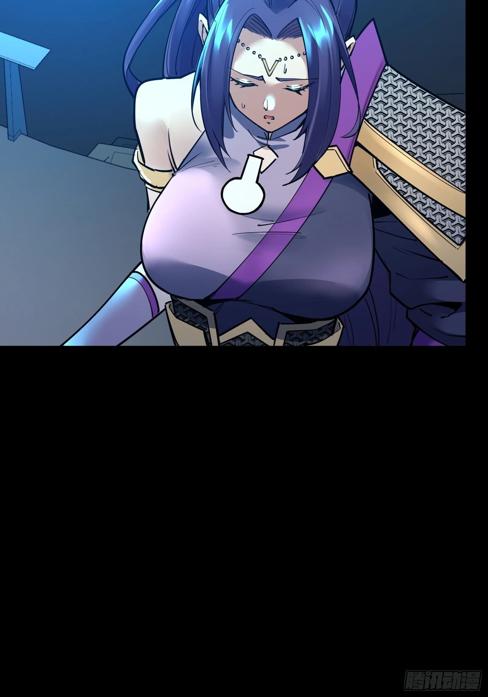 Legend of Star General Chapter 81 - 24