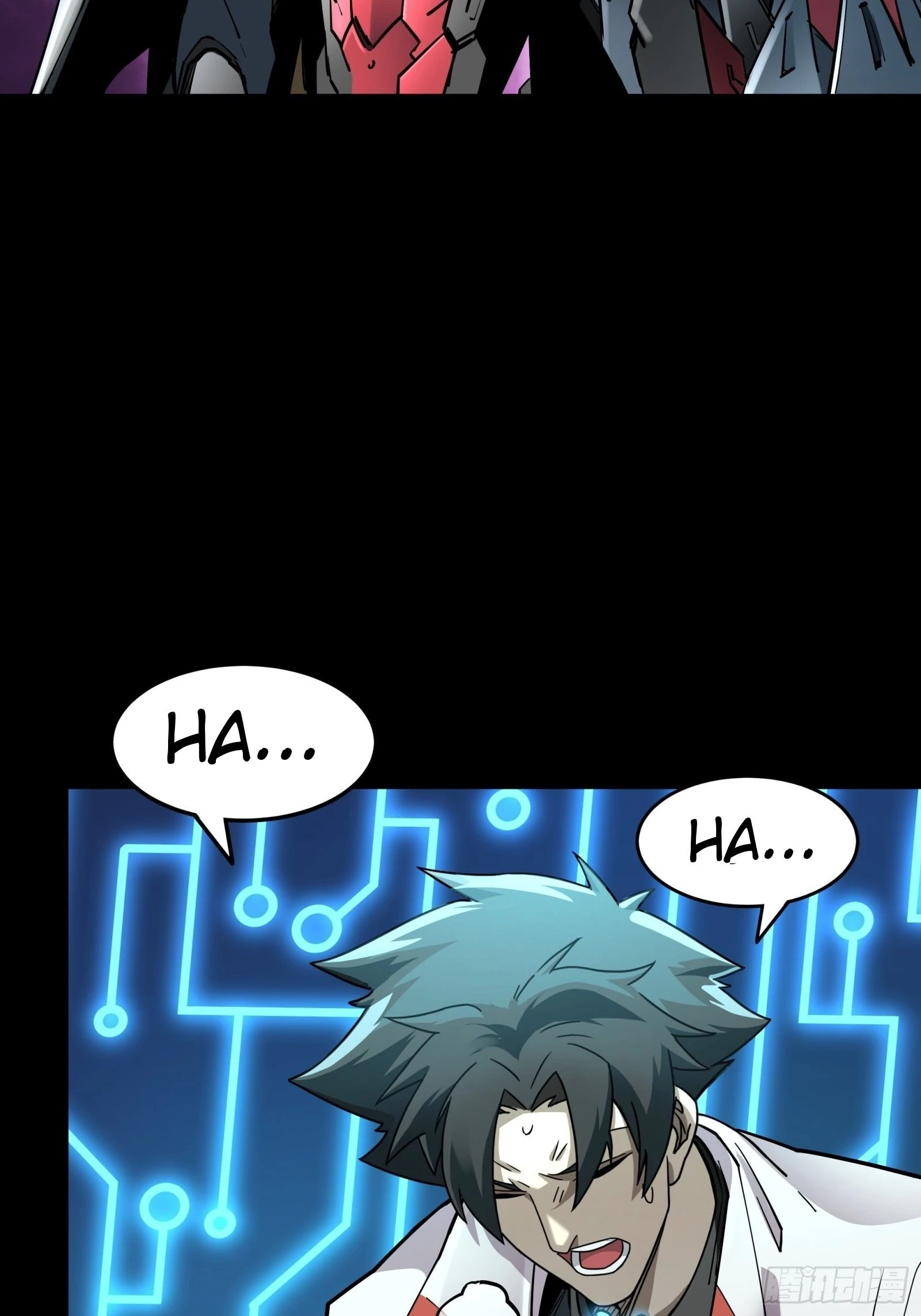 Legend of Star General Chapter 81 - 26
