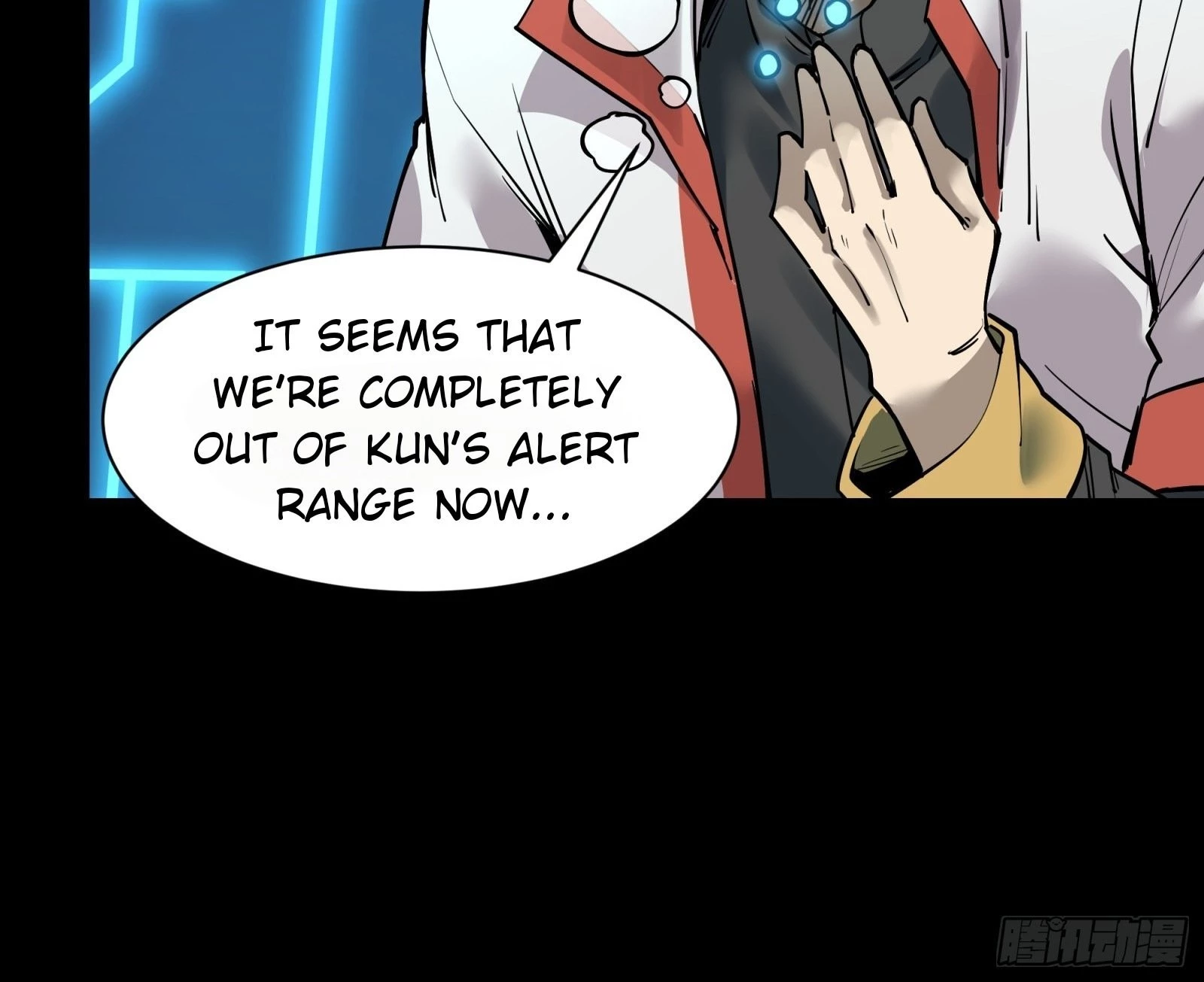 Legend of Star General Chapter 81 - 27