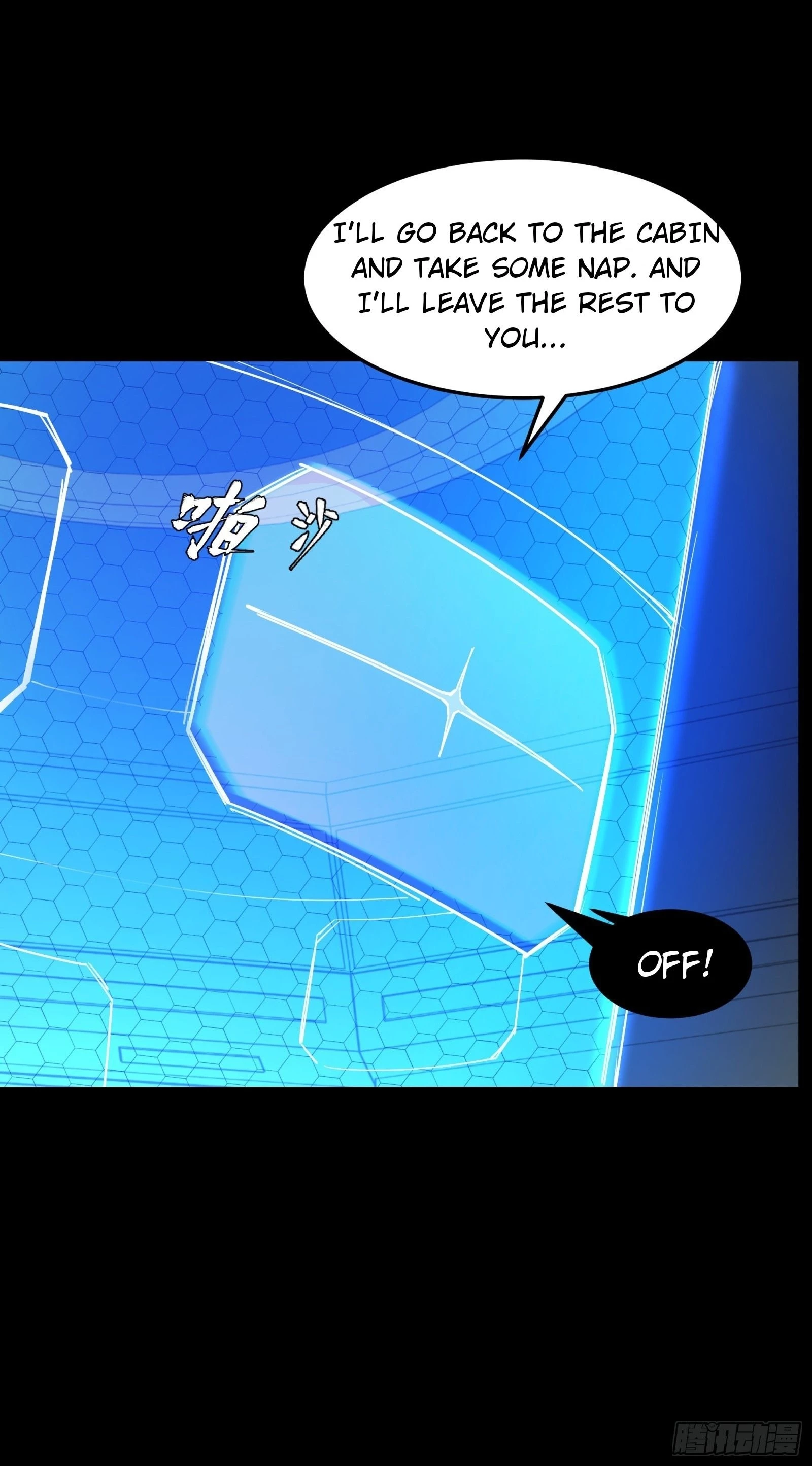 Legend of Star General Chapter 81 - 34