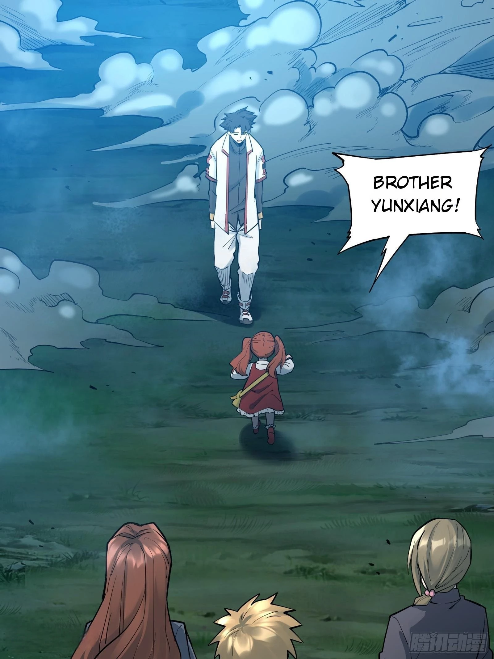 Legend of Star General Chapter 81 - 37