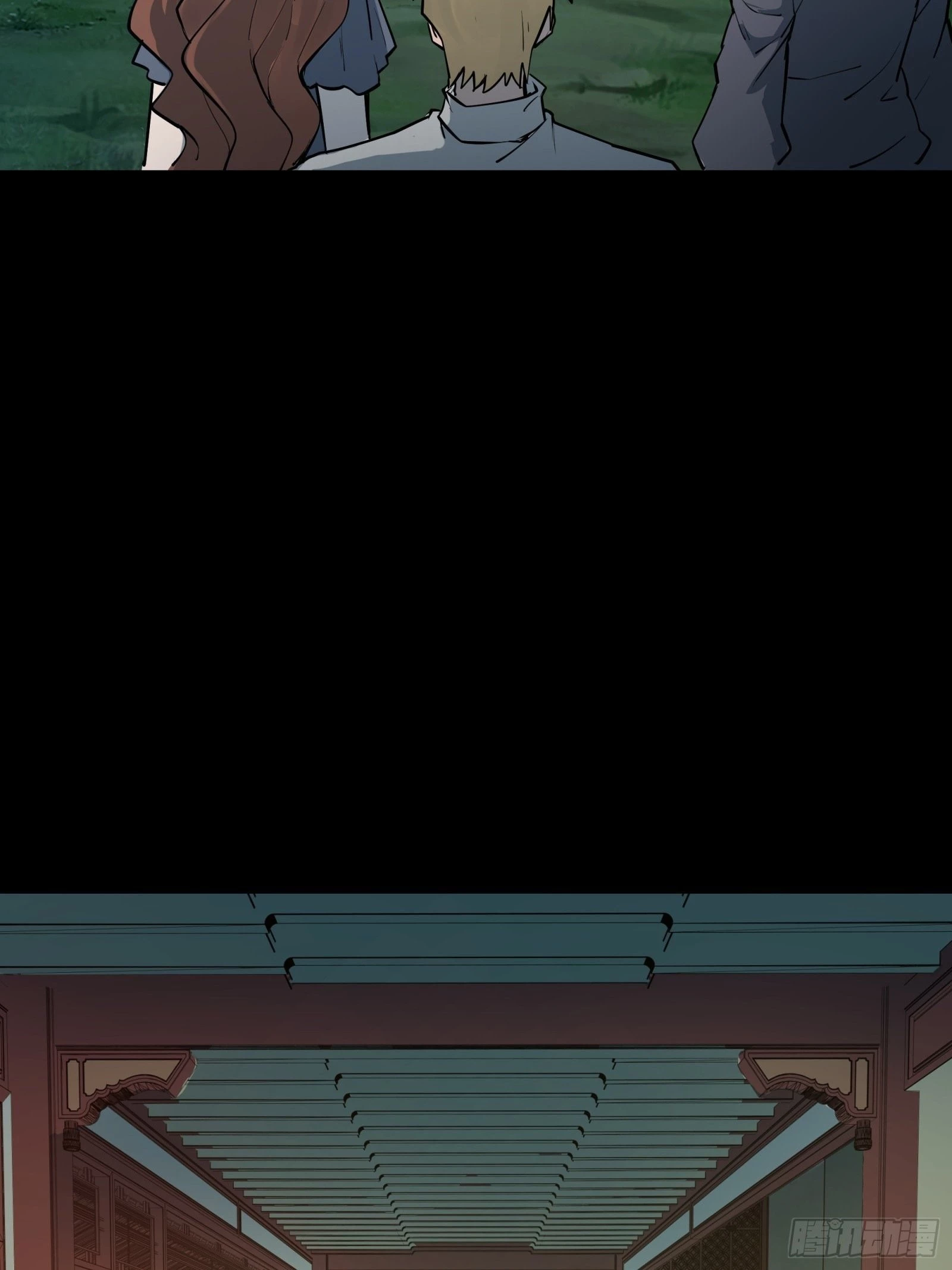 Legend of Star General Chapter 81 - 38