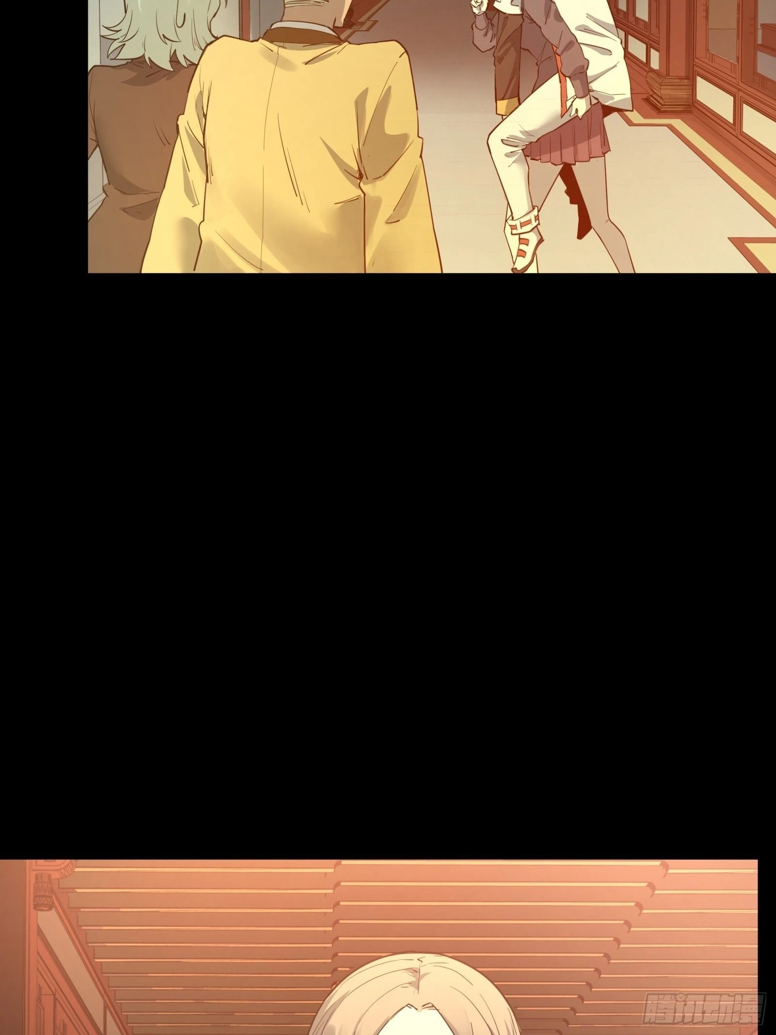 Legend of Star General Chapter 81 - 41
