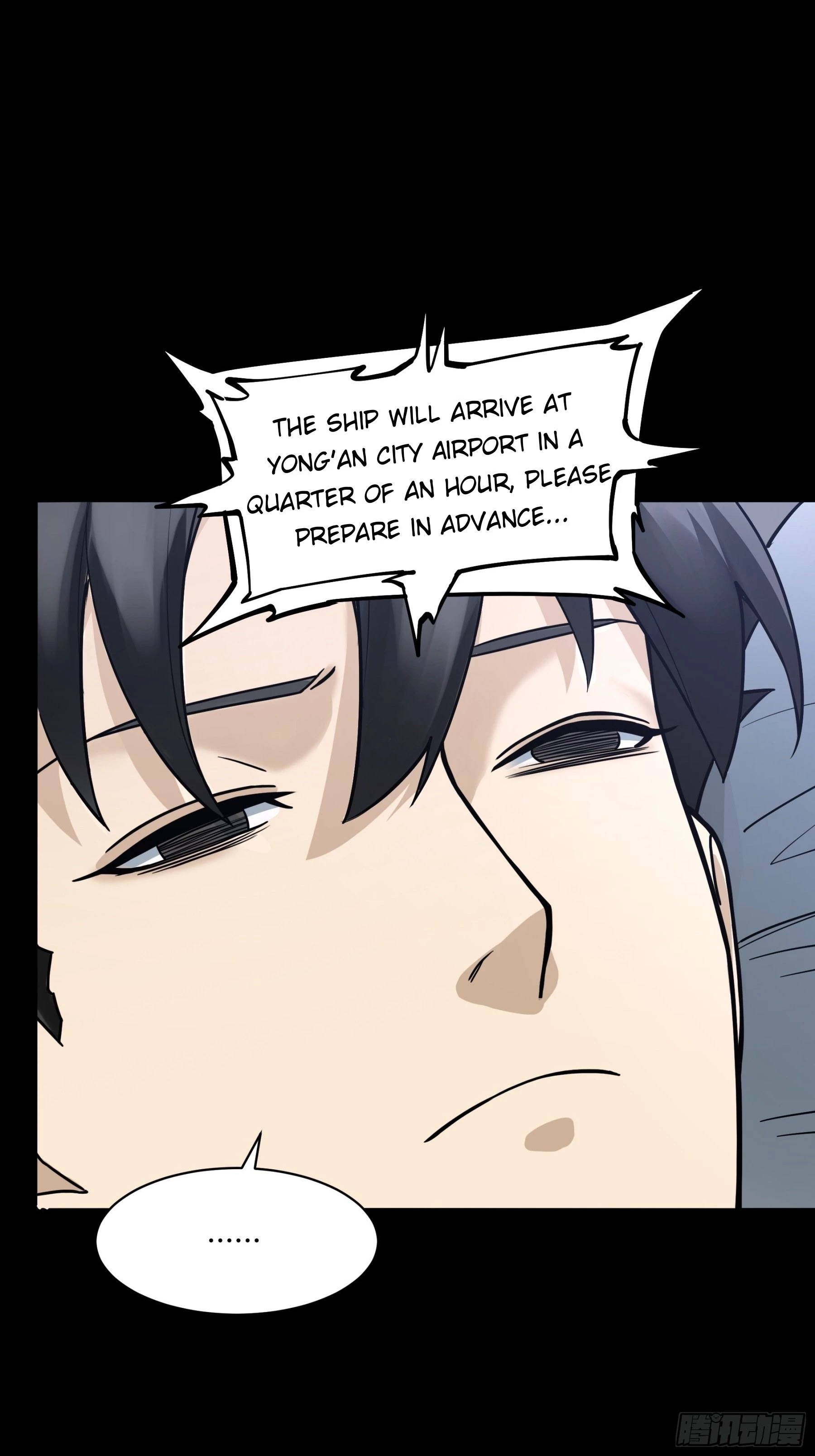 Legend of Star General Chapter 81 - 48