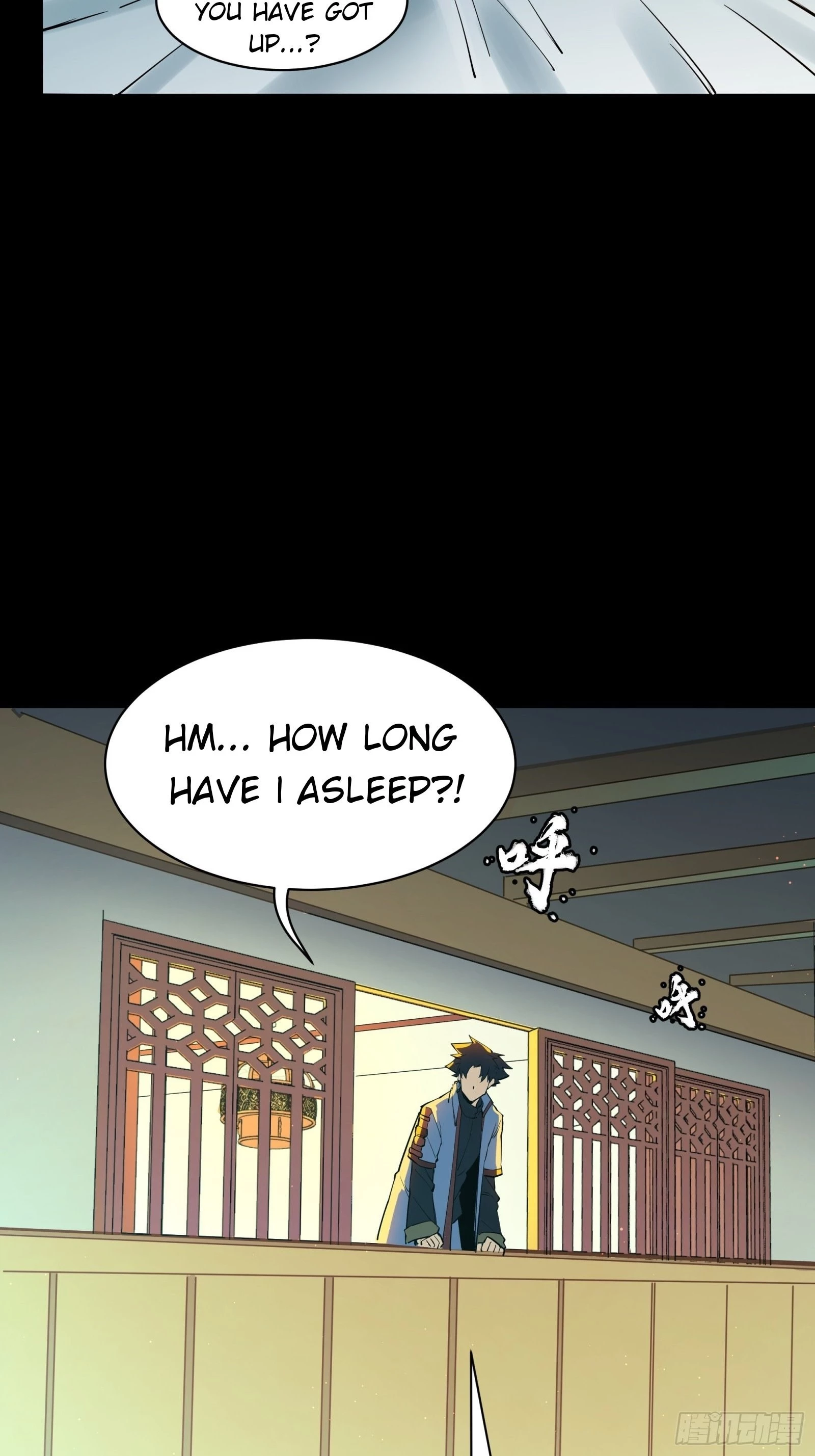 Legend of Star General Chapter 81 - 51