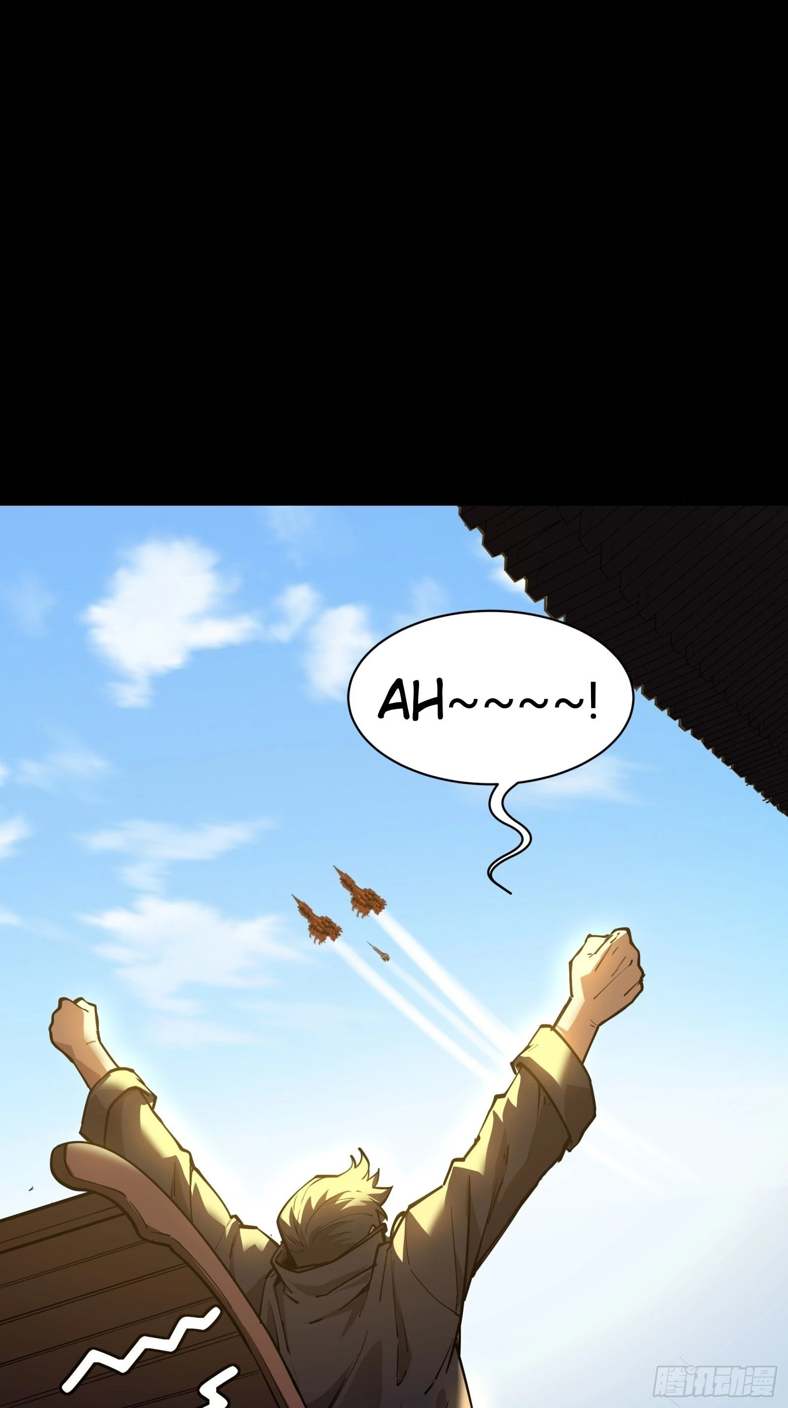 Legend of Star General Chapter 81 - 56
