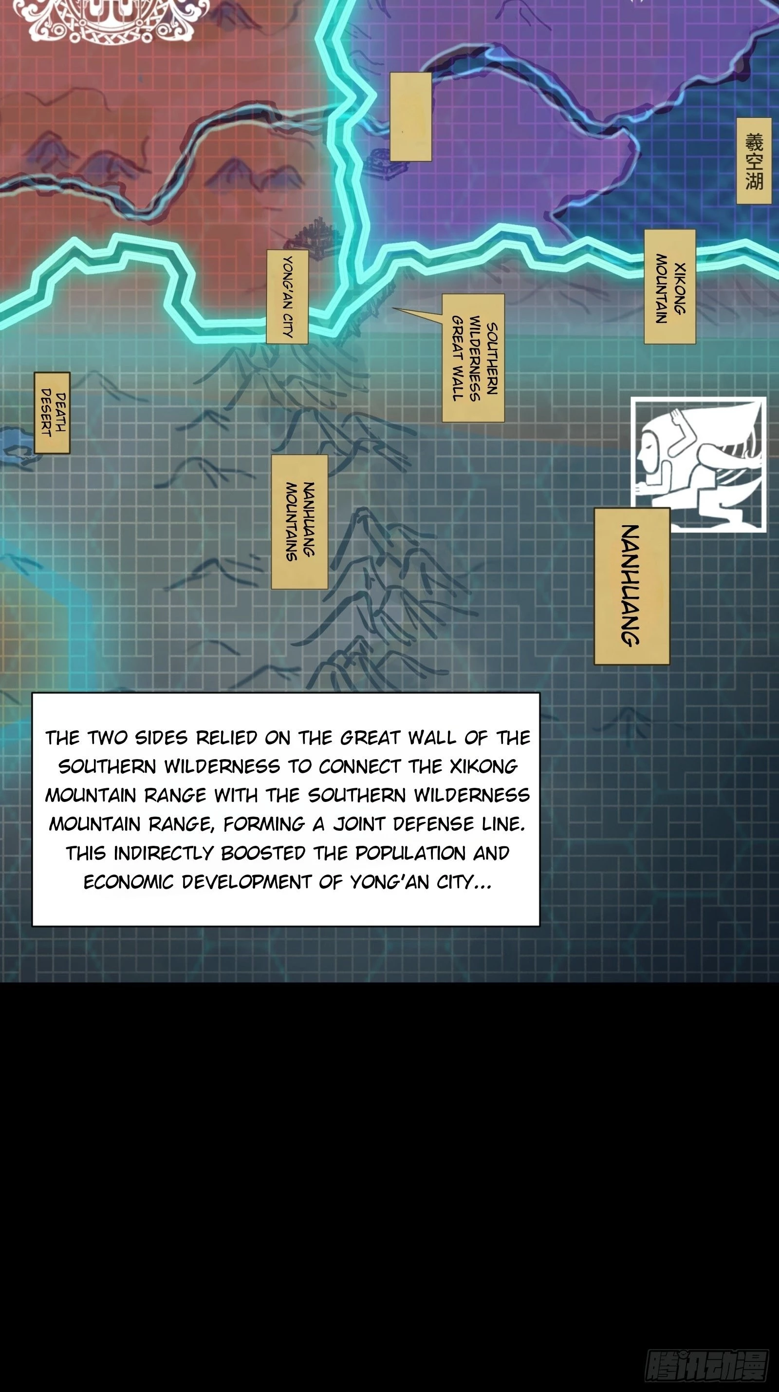 Legend of Star General Chapter 82 - 5