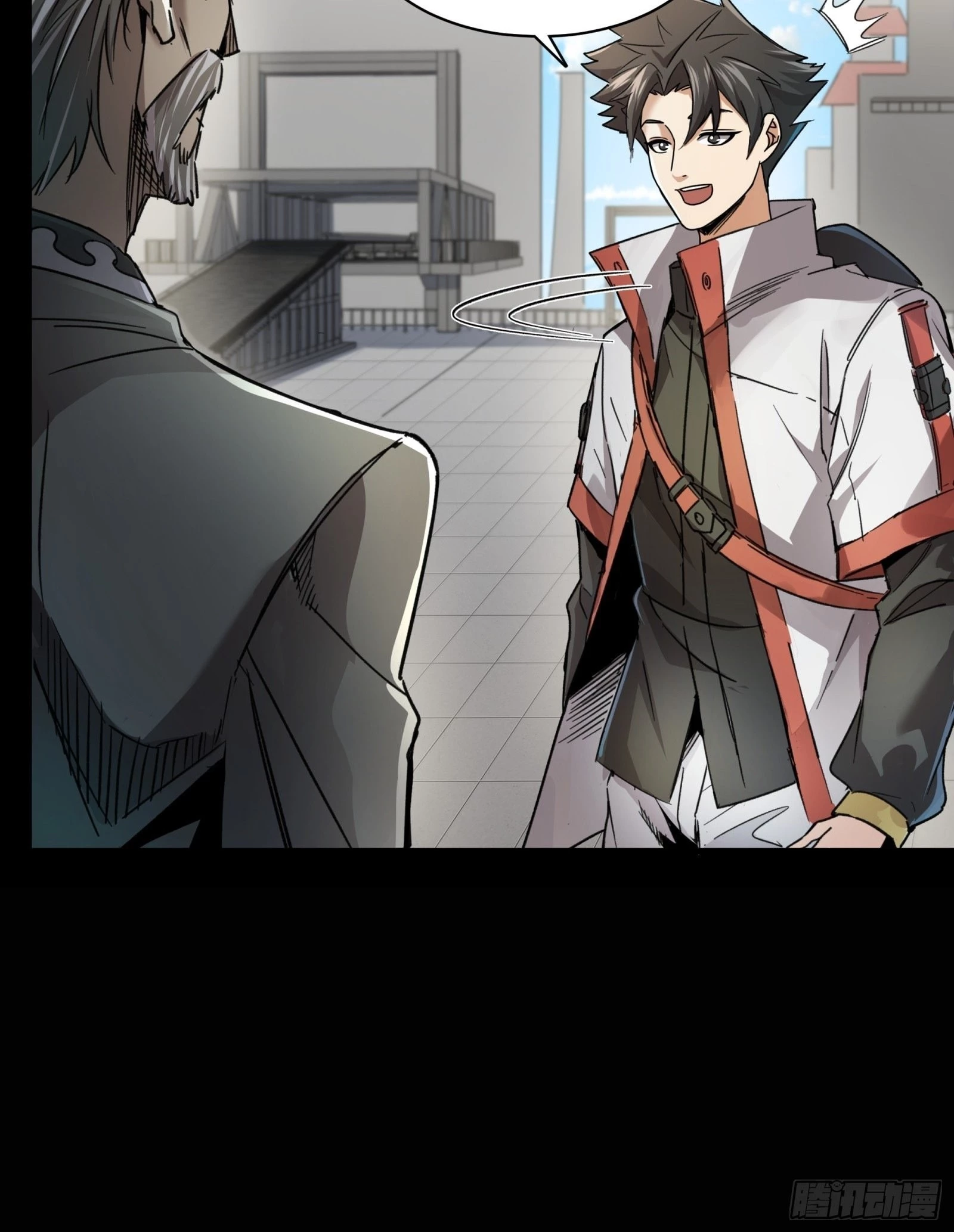 Legend of Star General Chapter 82 - 10