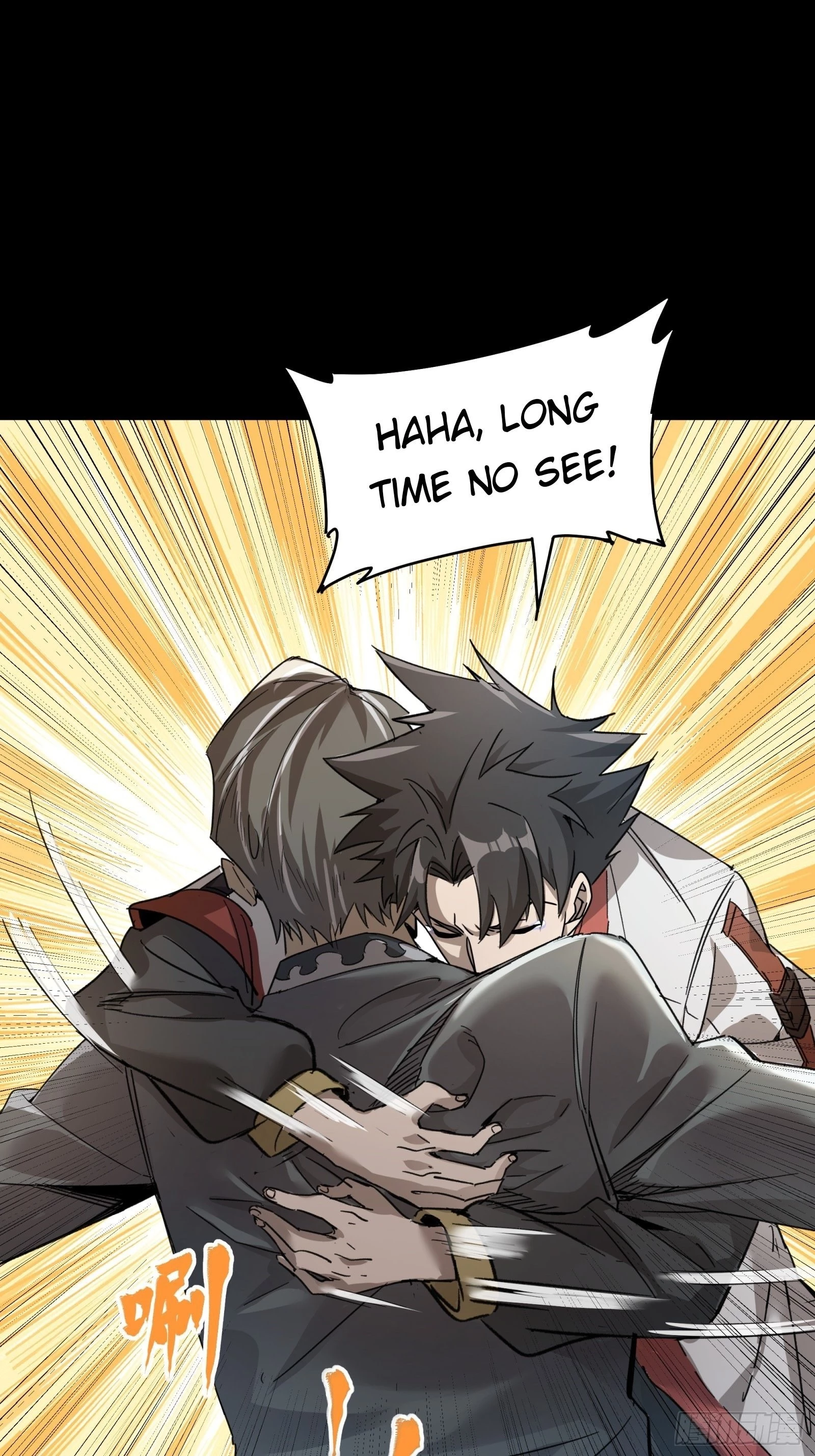 Legend of Star General Chapter 82 - 11