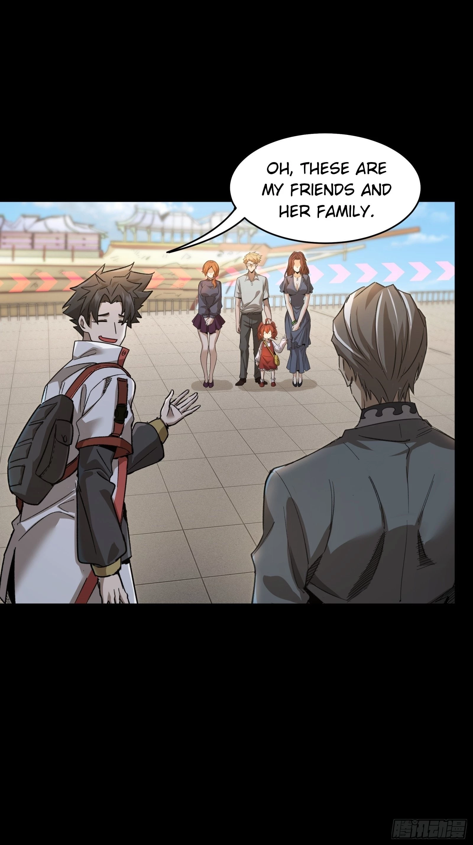 Legend of Star General Chapter 82 - 18