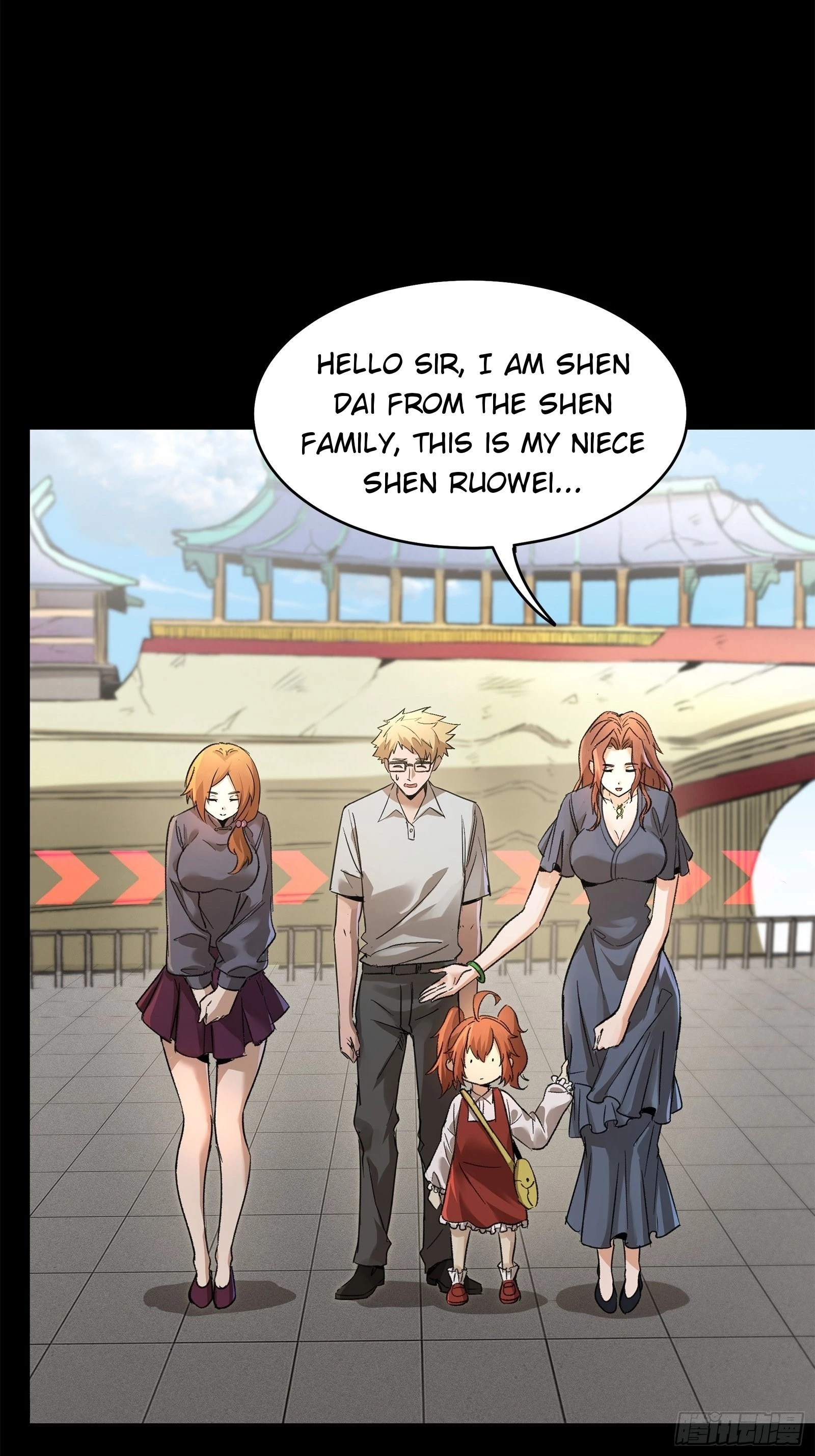 Legend of Star General Chapter 82 - 20