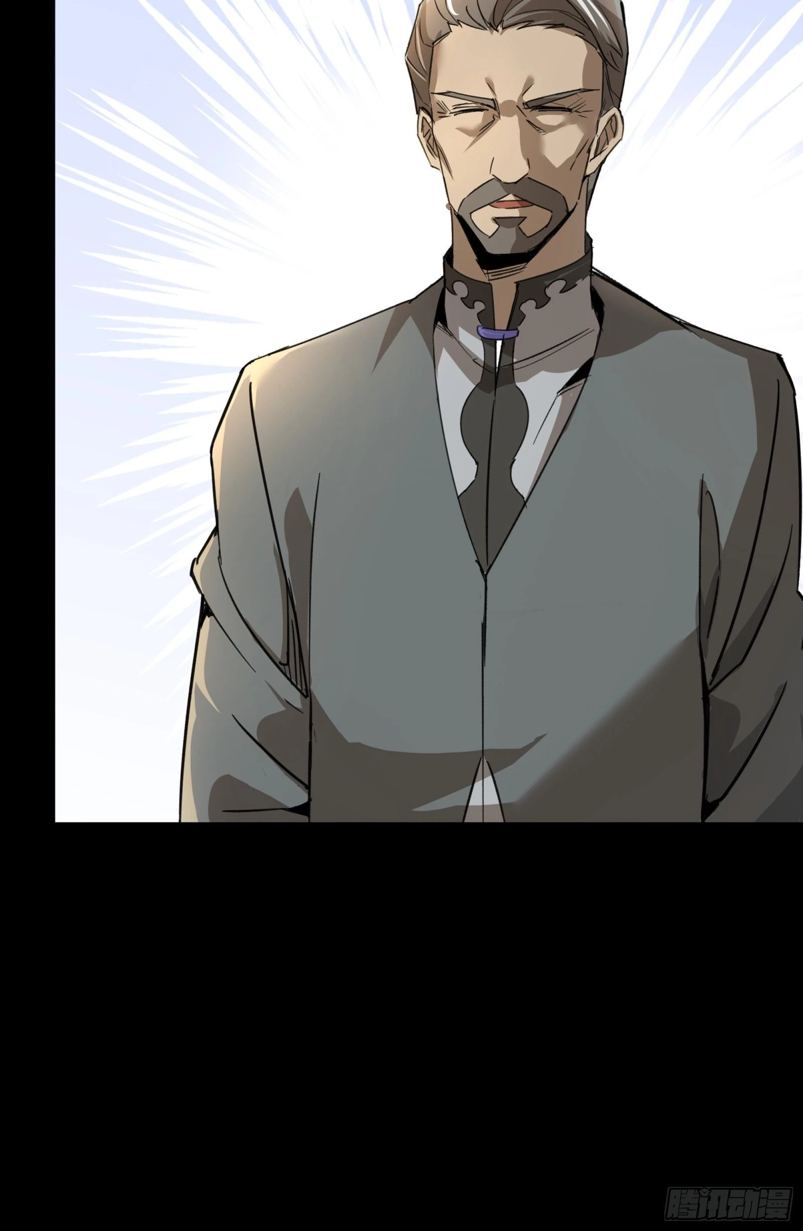 Legend of Star General Chapter 82 - 24