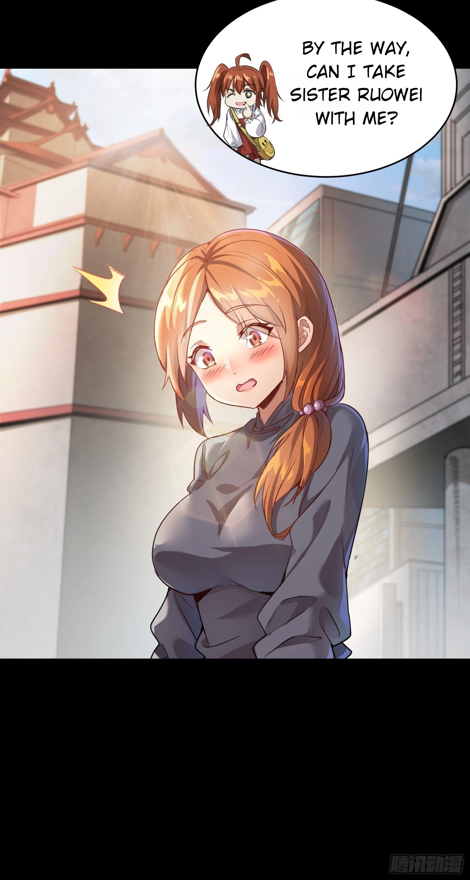 Legend of Star General Chapter 82 - 31