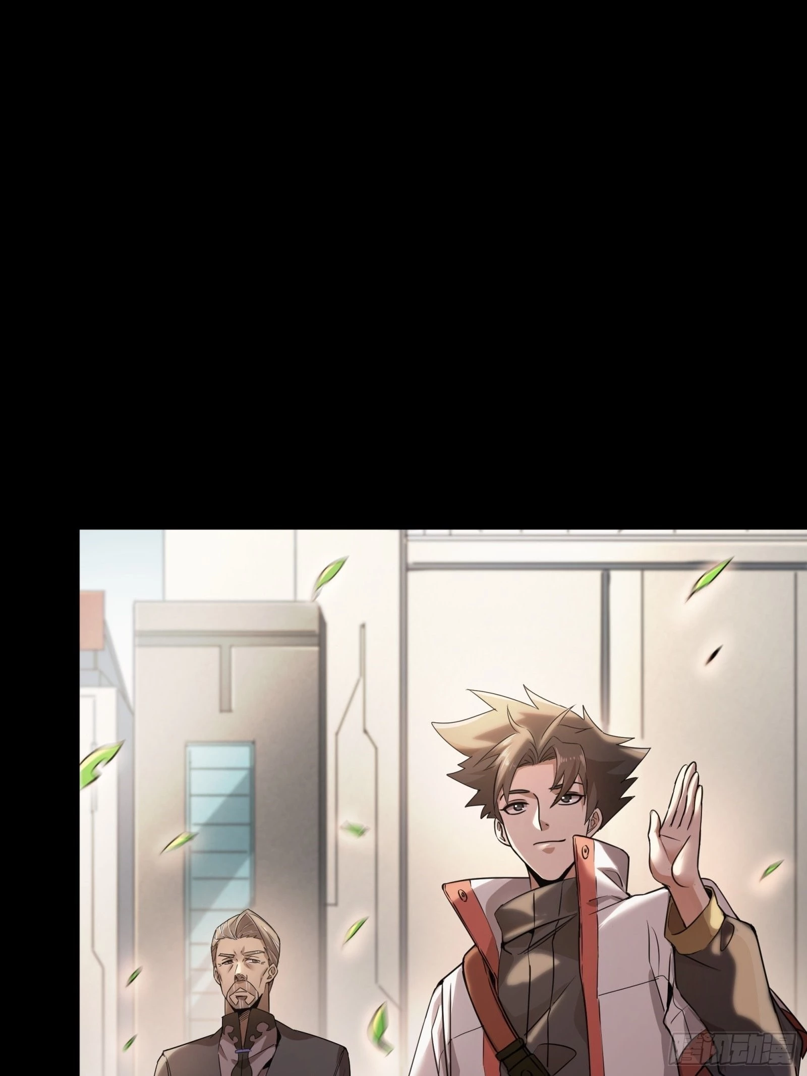 Legend of Star General Chapter 82 - 36