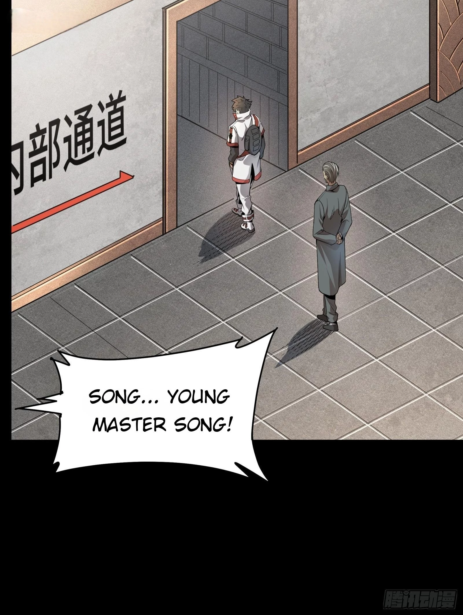 Legend of Star General Chapter 82 - 41