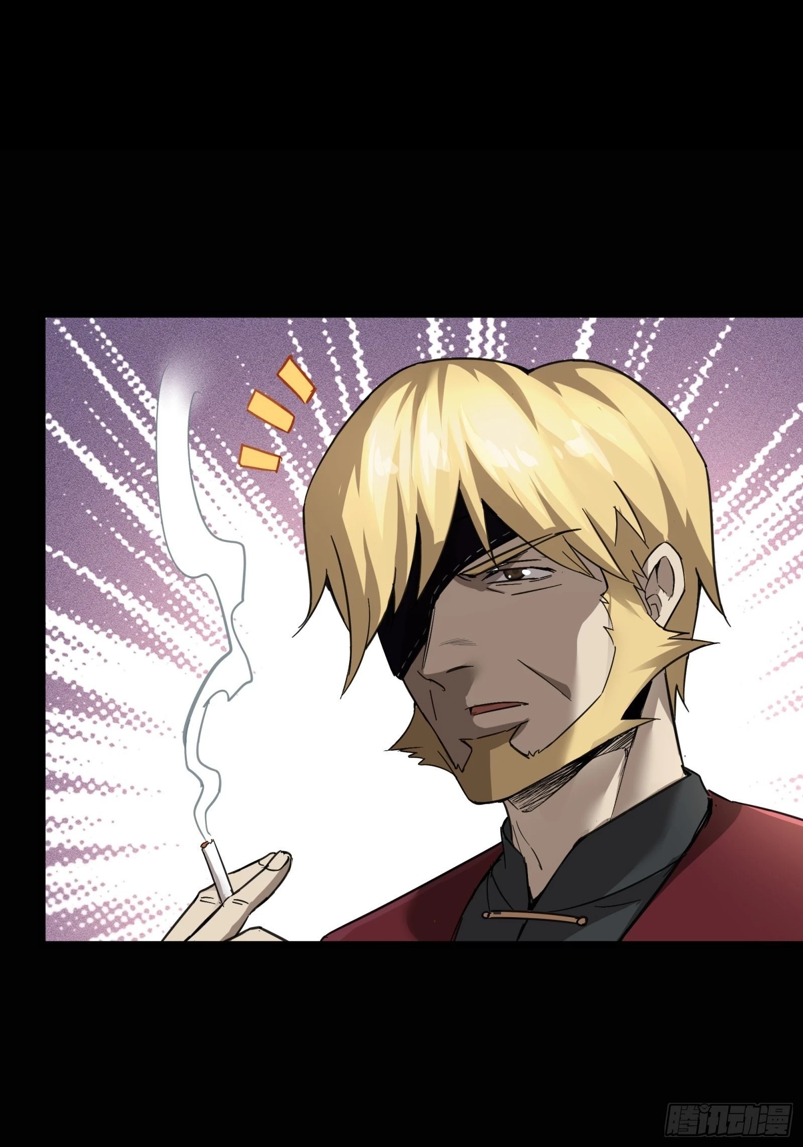 Legend of Star General Chapter 82 - 60