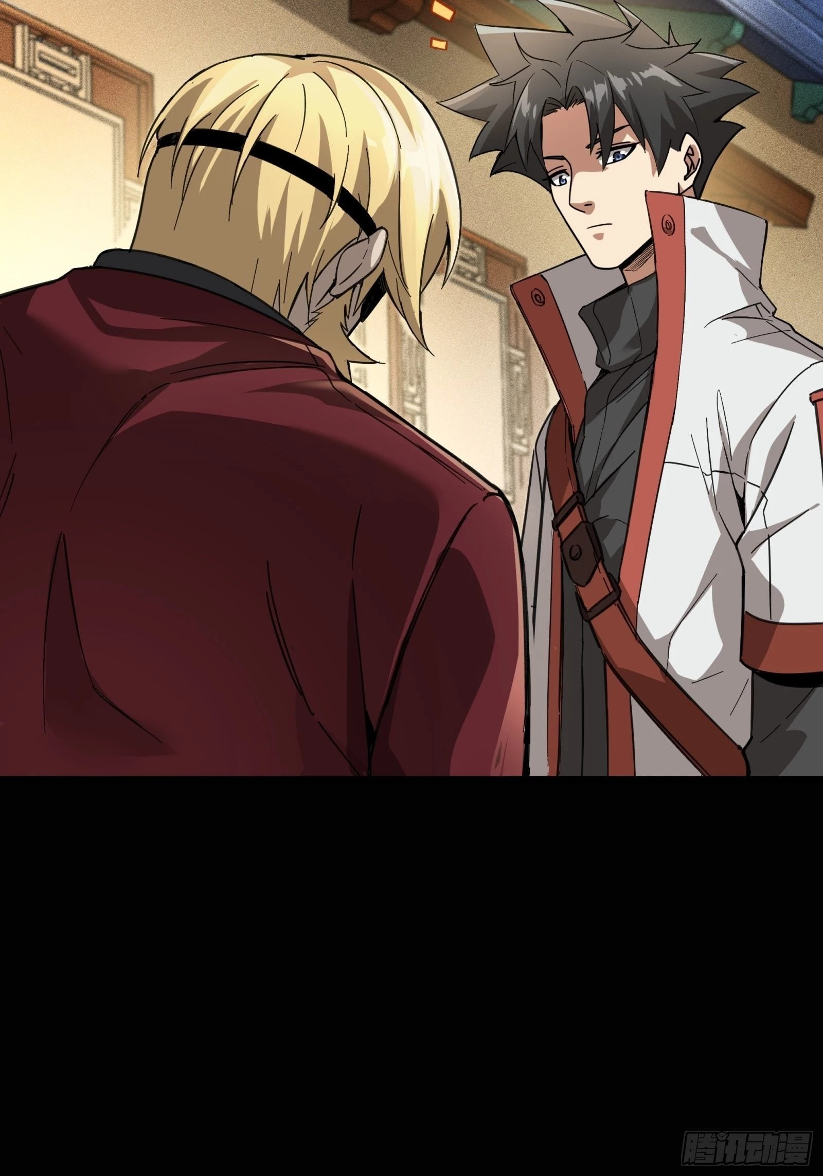 Legend of Star General Chapter 82 - 64