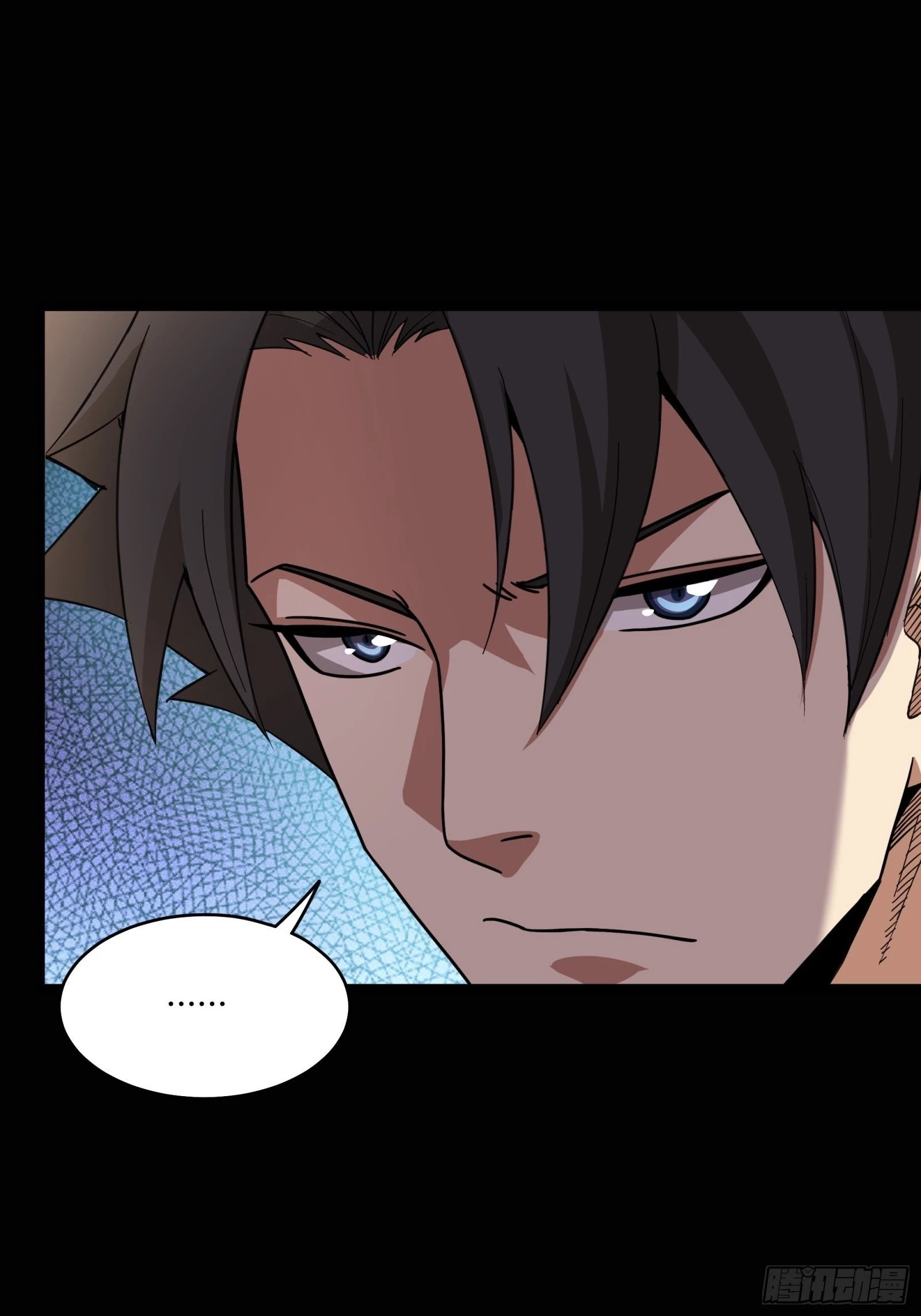 Legend of Star General Chapter 82 - 66