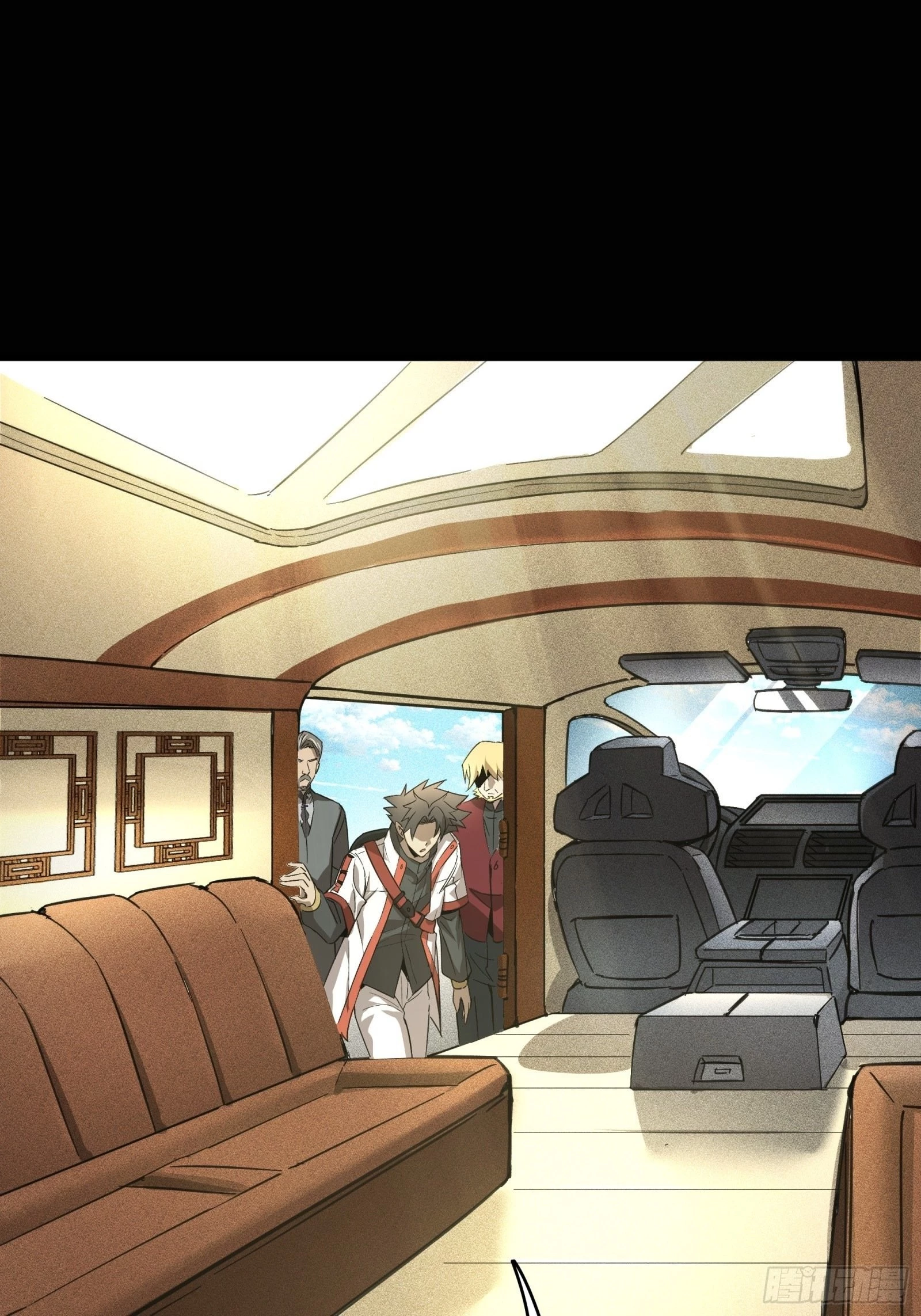 Legend of Star General Chapter 82 - 67