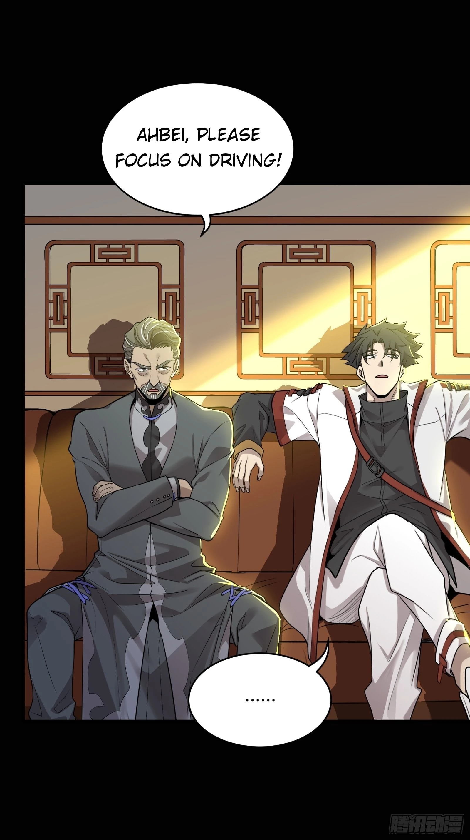 Legend of Star General Chapter 82 - 70