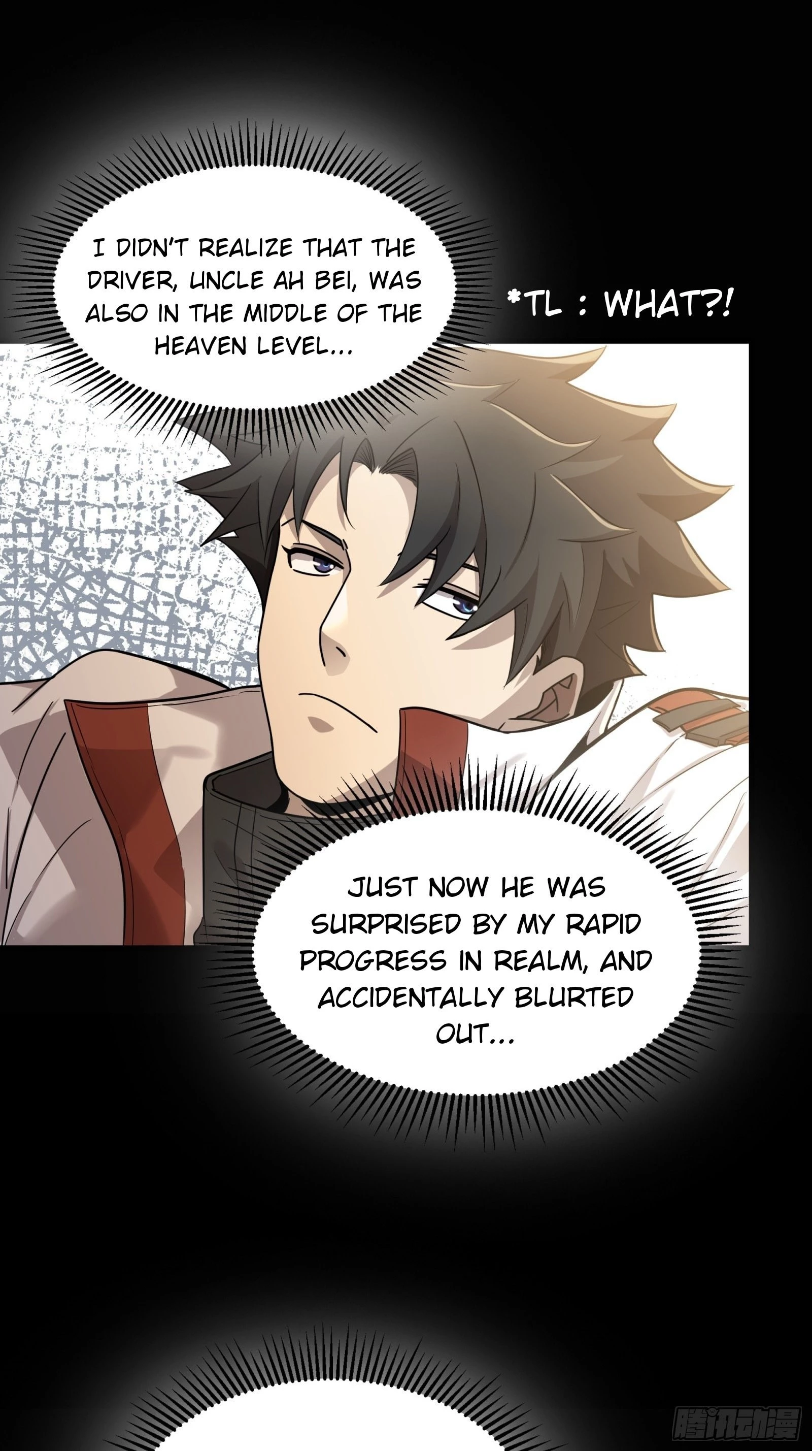 Legend of Star General Chapter 82 - 72
