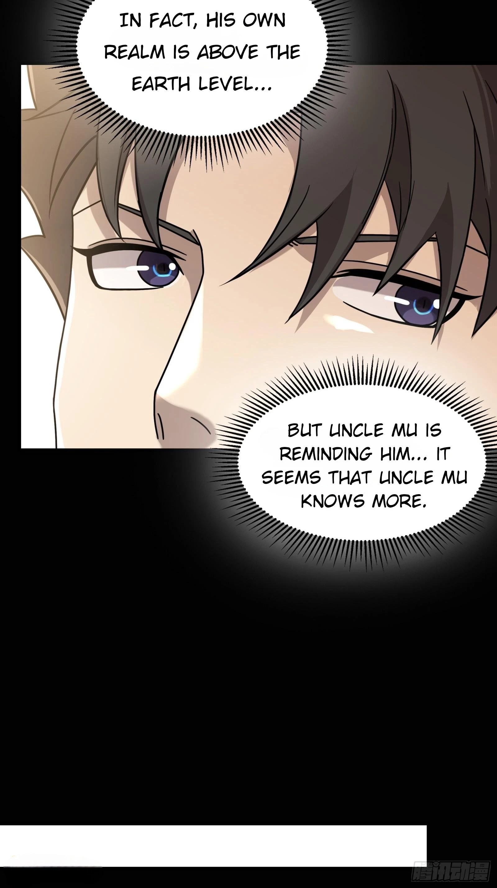 Legend of Star General Chapter 82 - 73