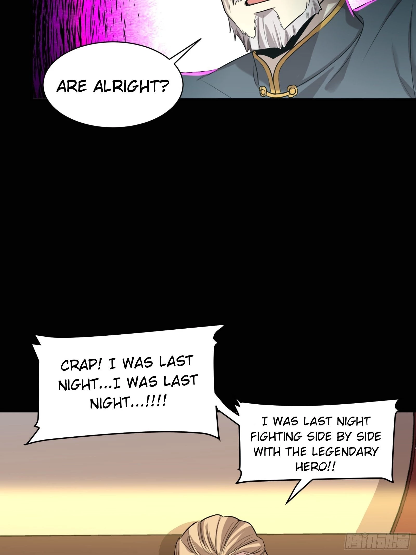 Legend of Star General Chapter 82 - 80