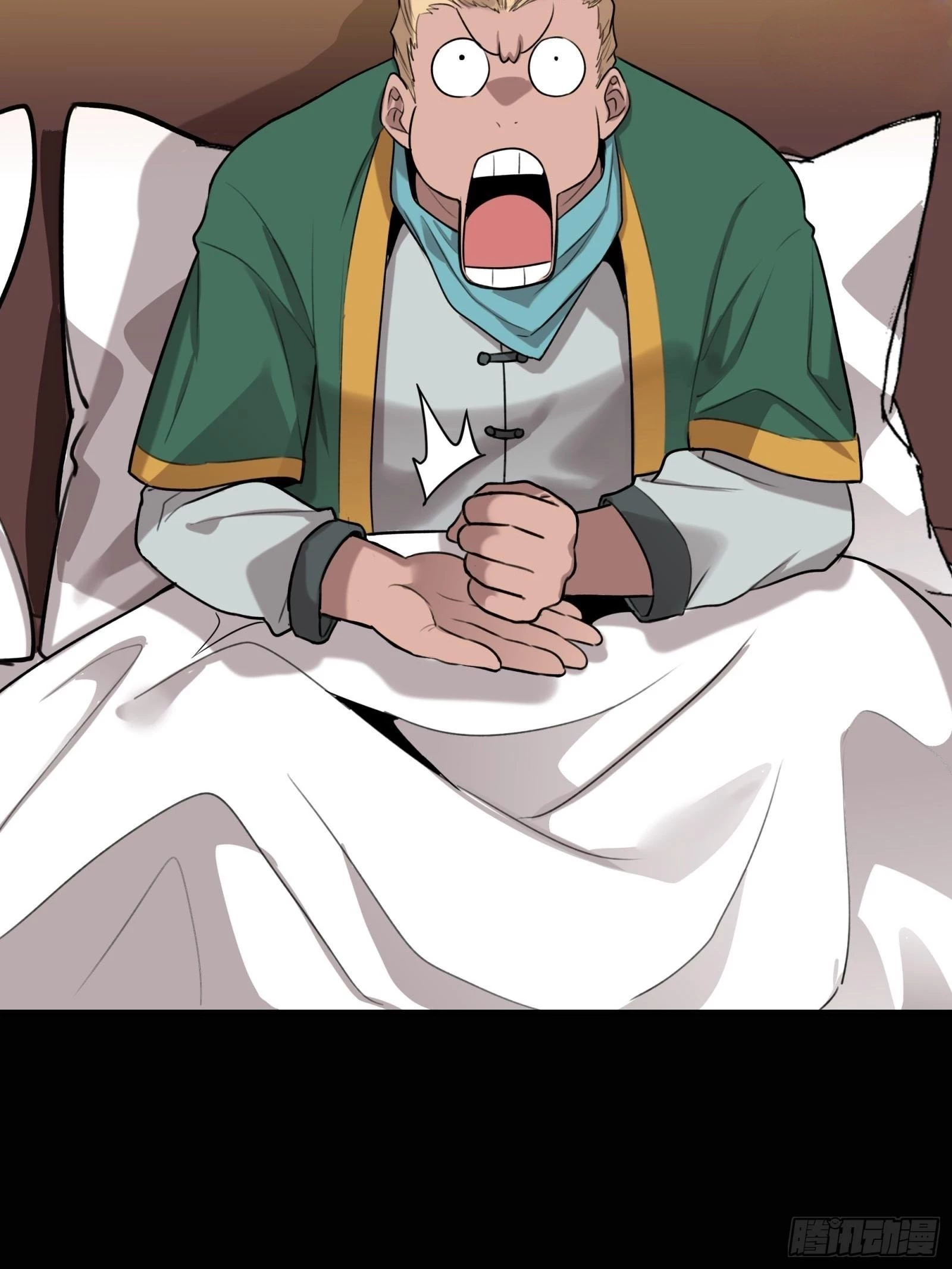 Legend of Star General Chapter 82 - 81