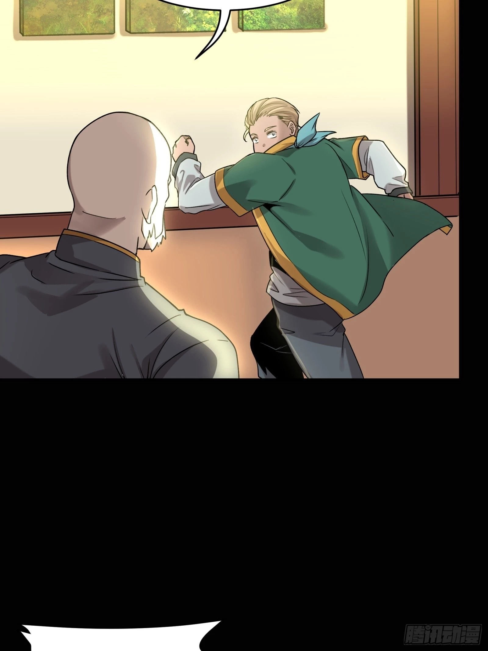 Legend of Star General Chapter 82 - 84