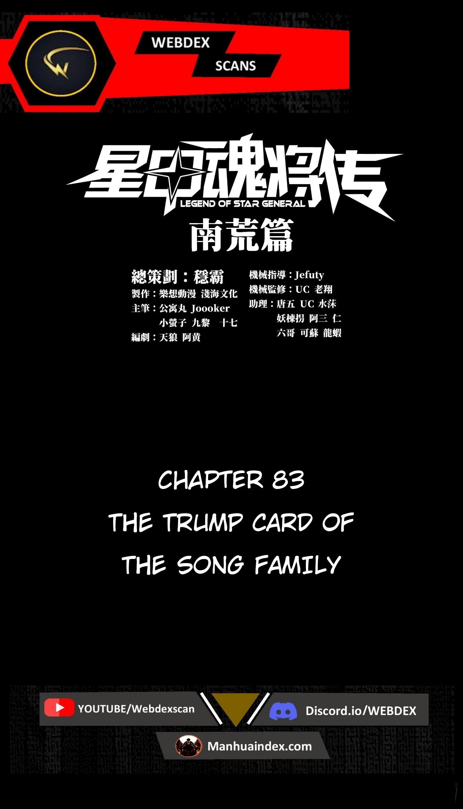 Legend of Star General Chapter 83 - 2