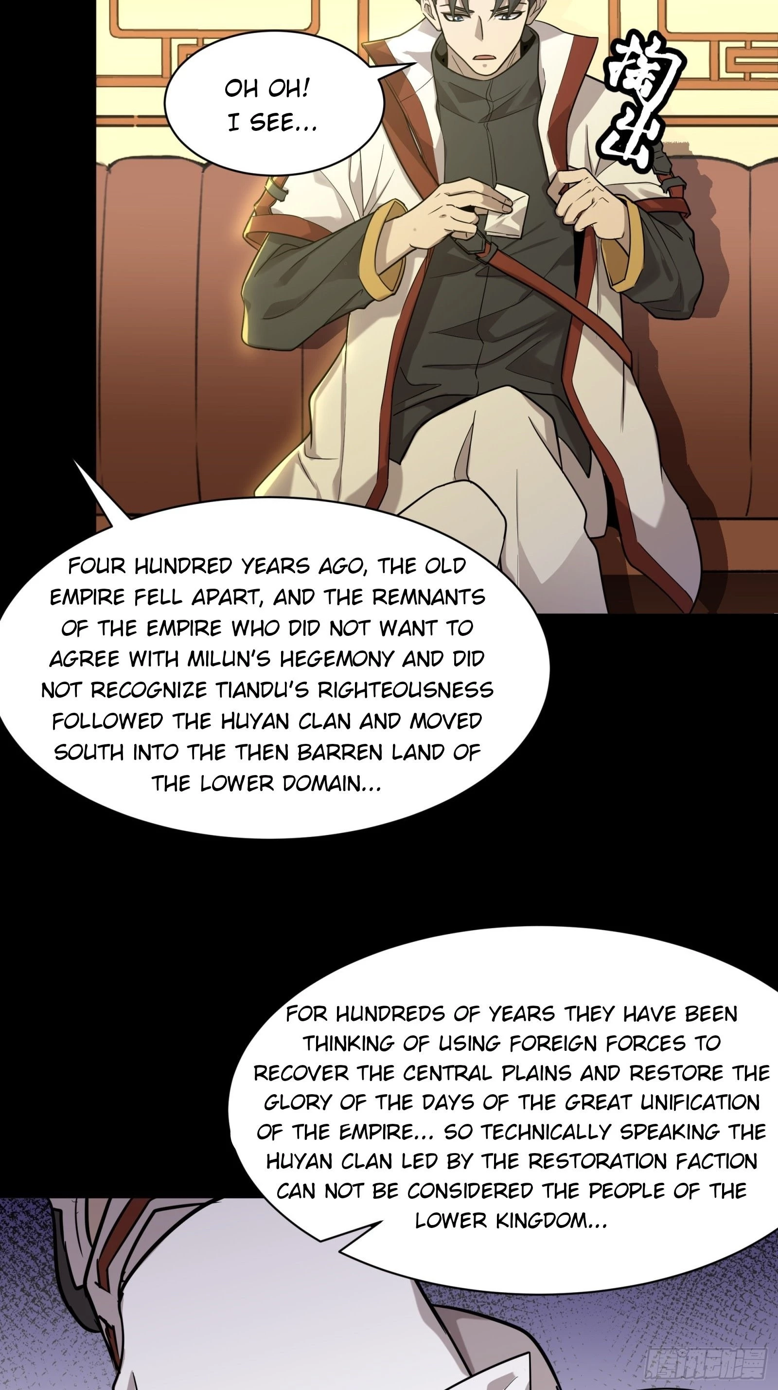 Legend of Star General Chapter 83 - 7
