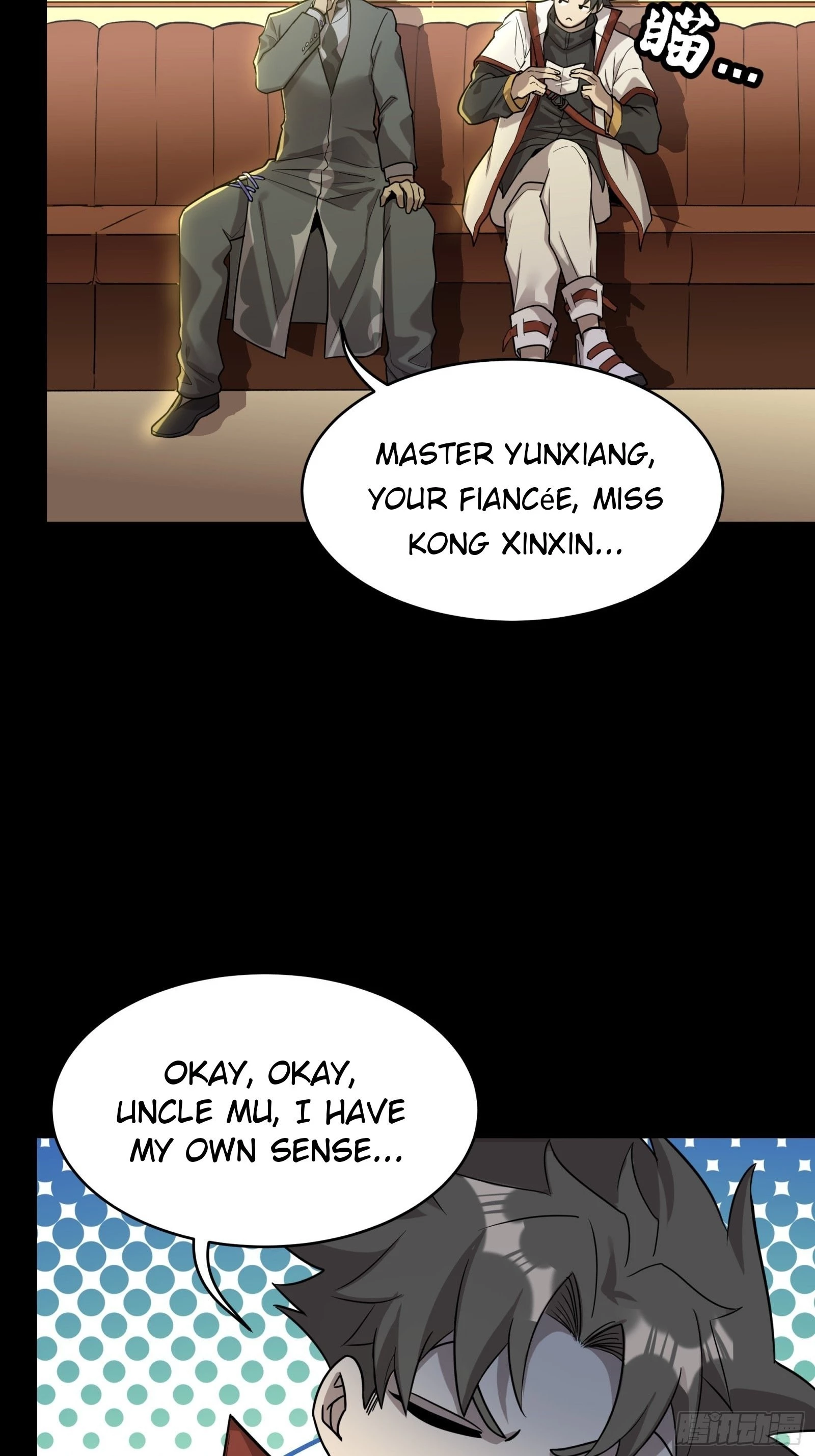 Legend of Star General Chapter 83 - 9