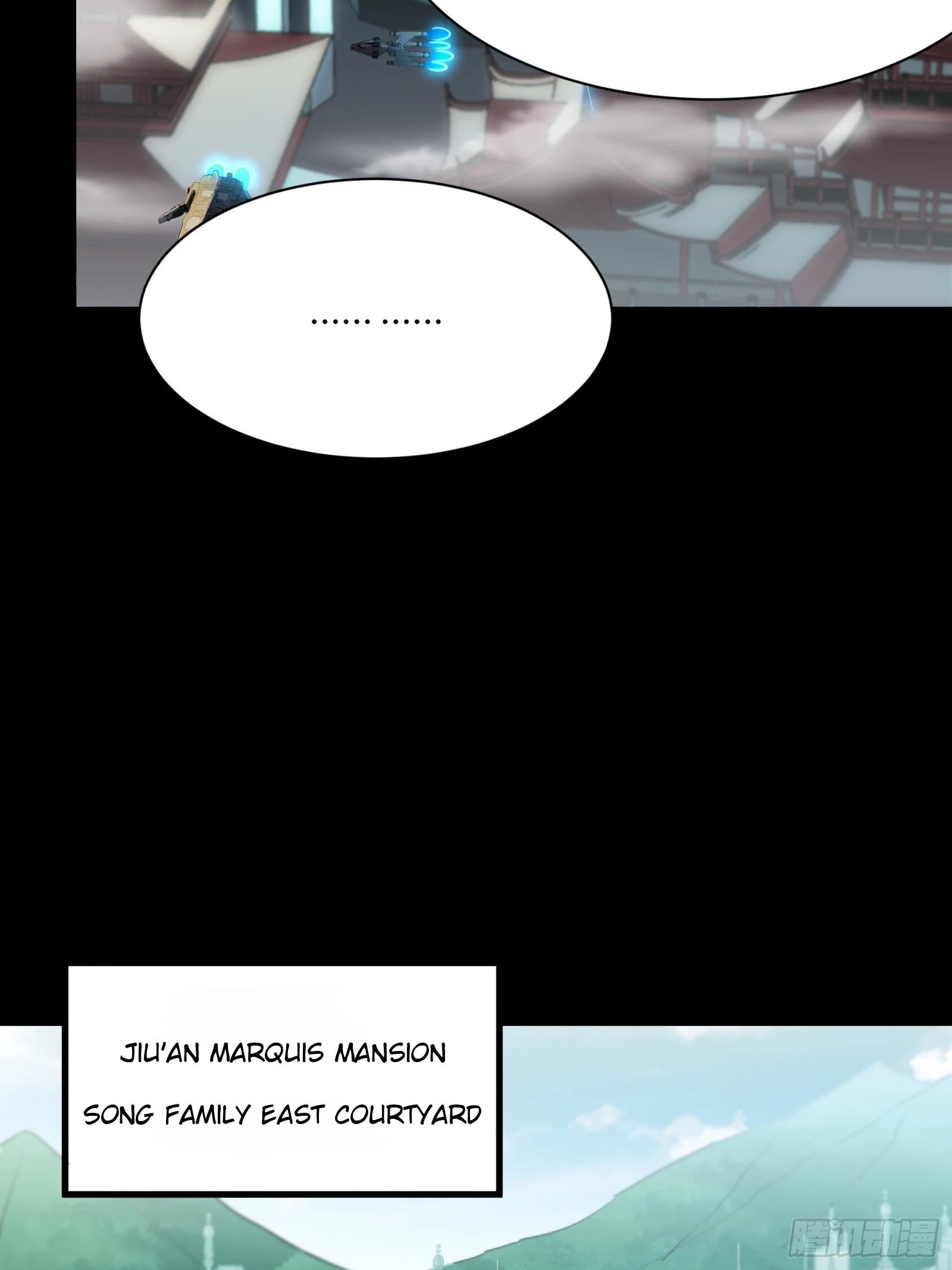 Legend of Star General Chapter 83 - 12