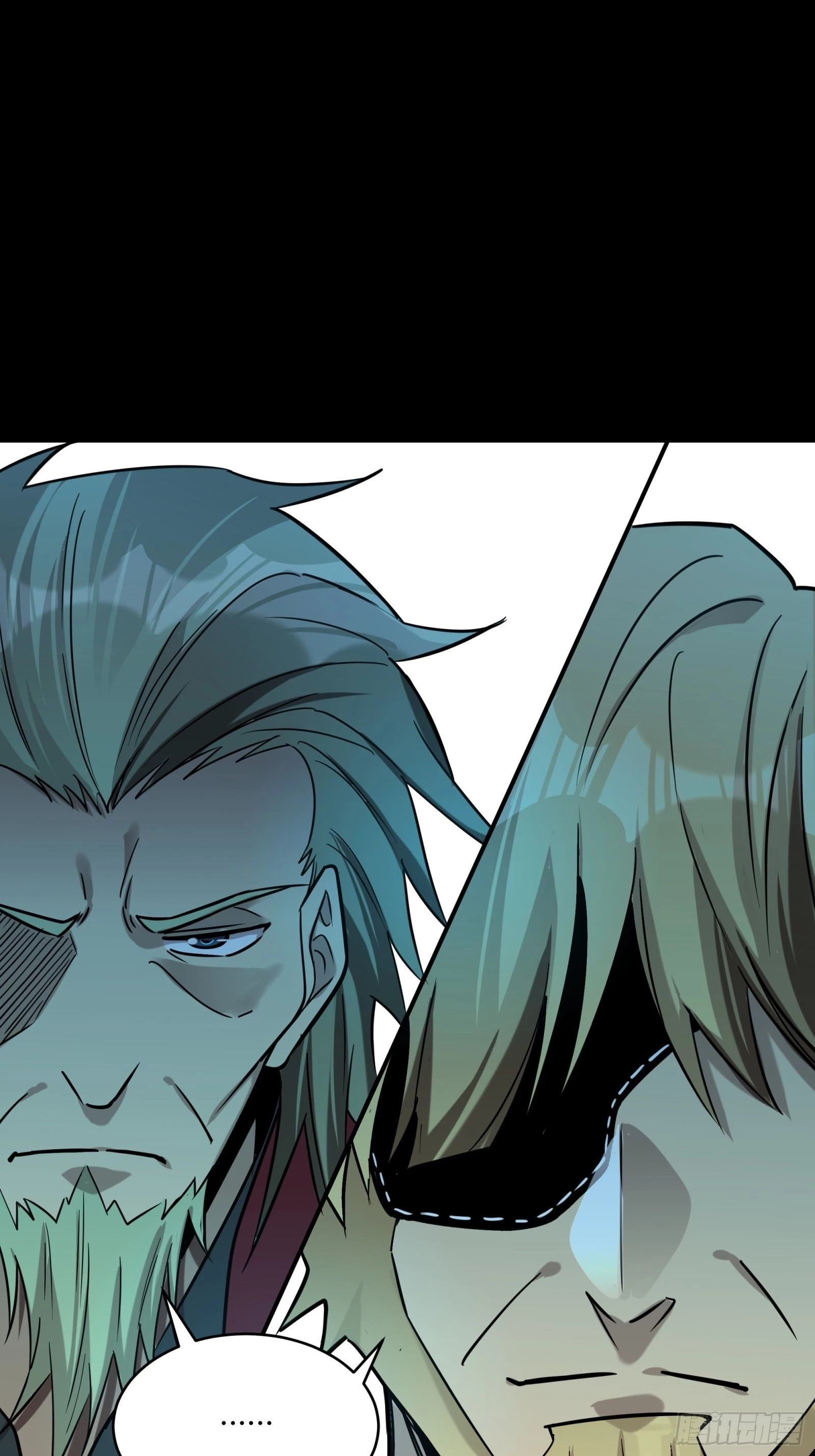 Legend of Star General Chapter 83 - 41