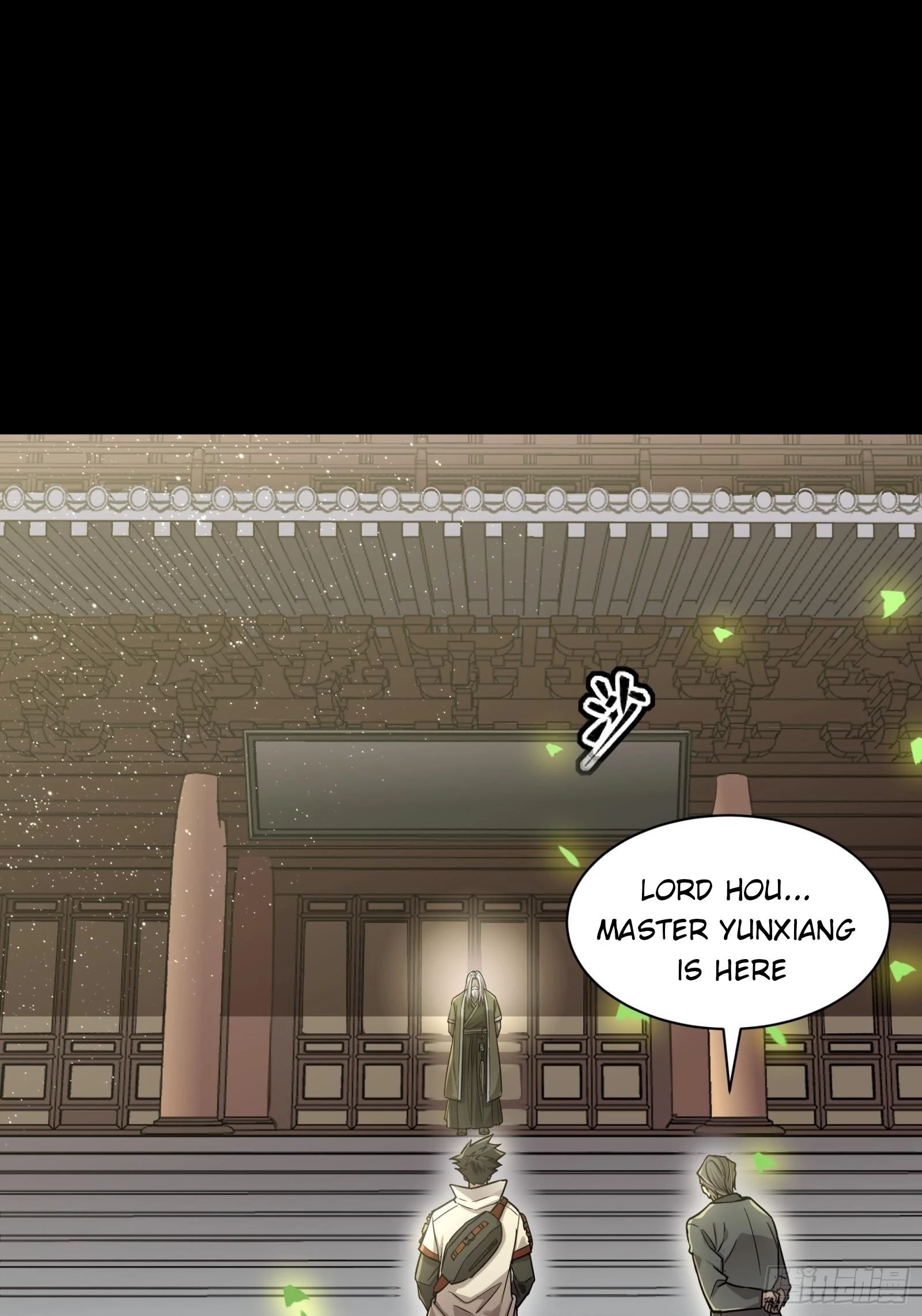 Legend of Star General Chapter 83 - 47