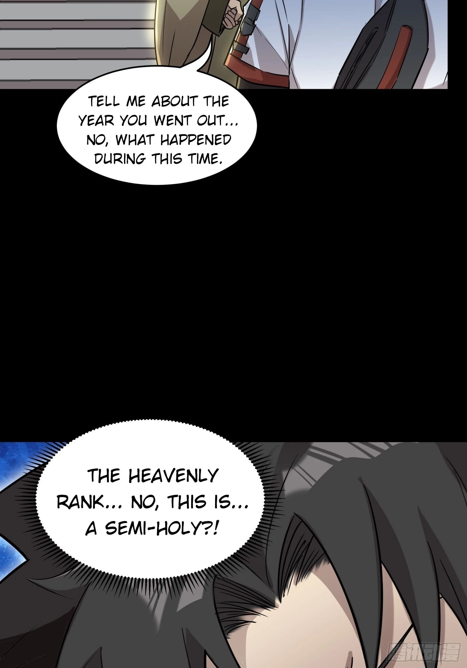 Legend of Star General Chapter 83 - 54
