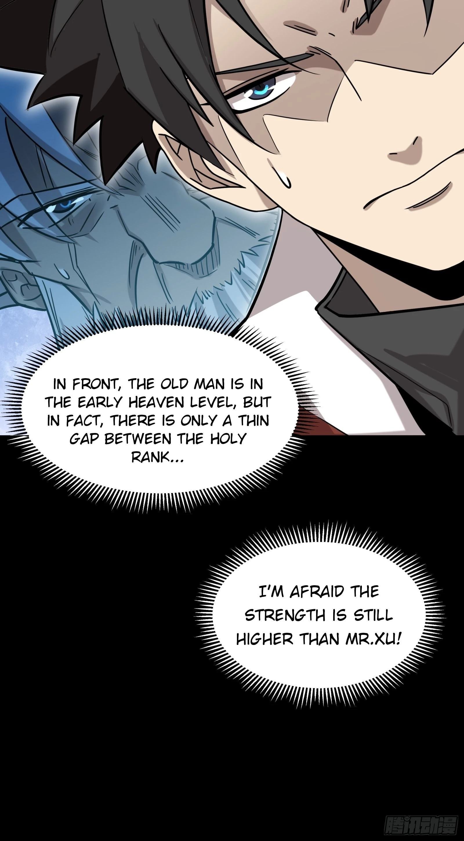 Legend of Star General Chapter 83 - 55