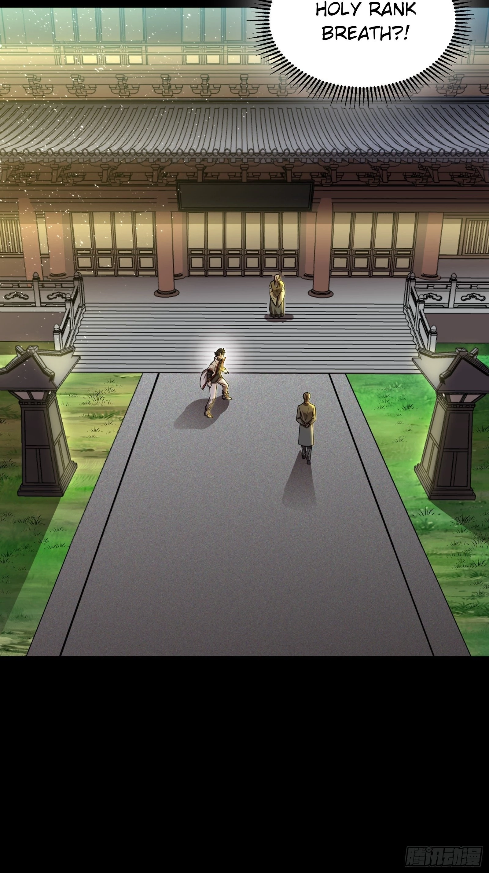 Legend of Star General Chapter 83 - 60