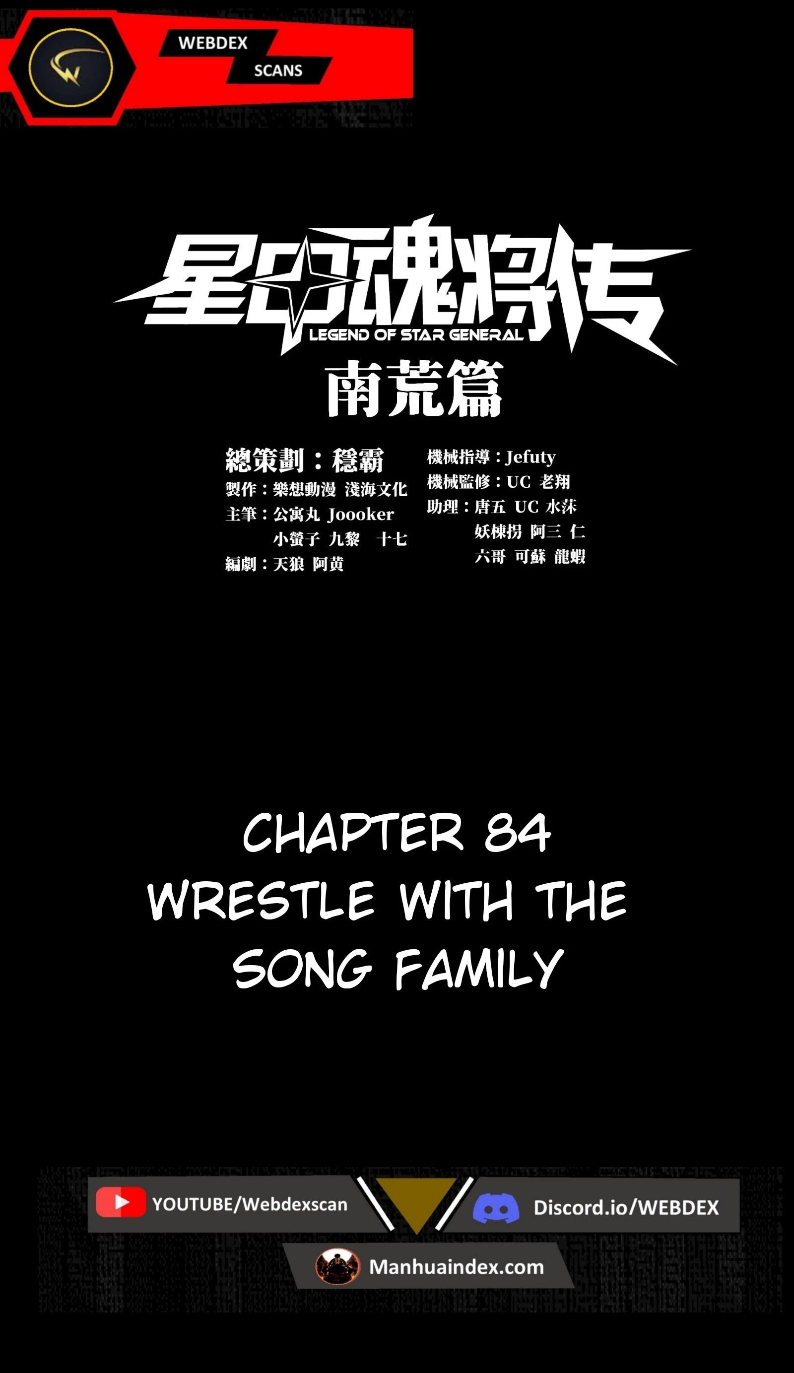Legend of Star General Chapter 84 - 2