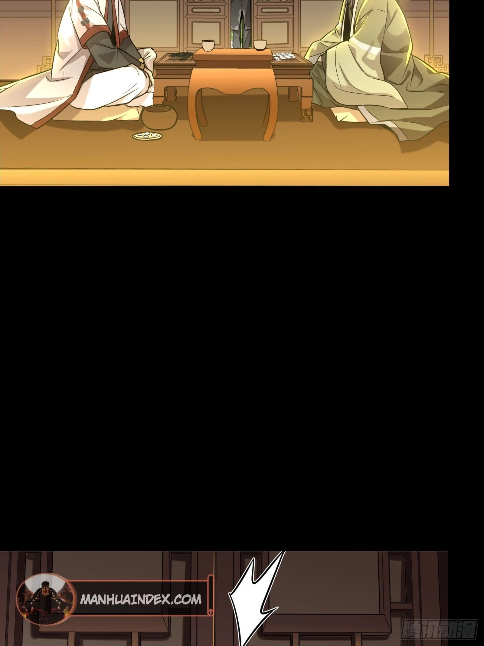 Legend of Star General Chapter 84 - 9