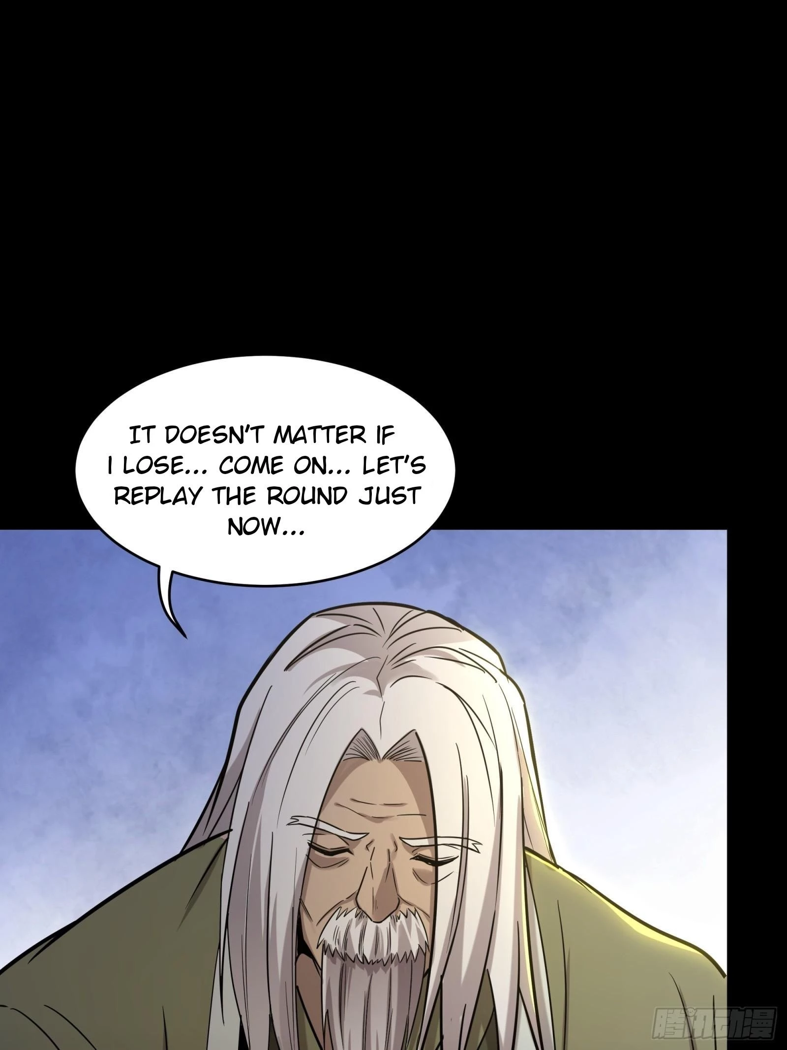 Legend of Star General Chapter 84 - 12