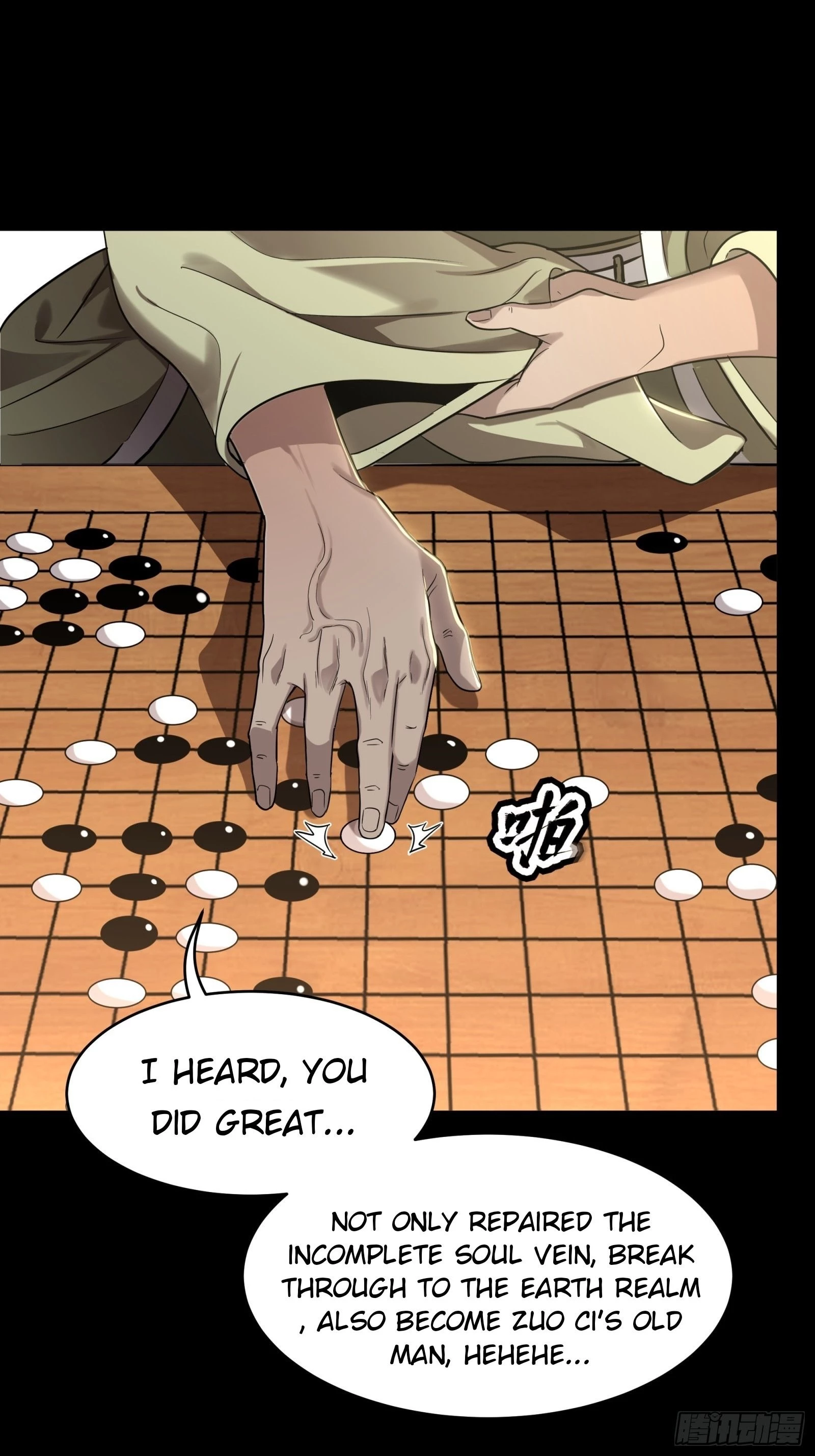 Legend of Star General Chapter 84 - 14