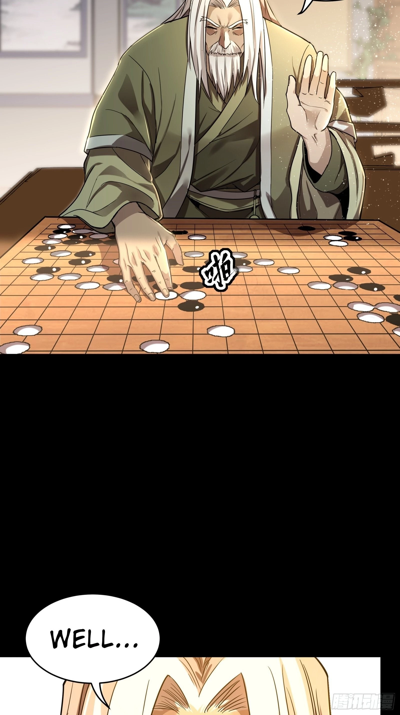 Legend of Star General Chapter 84 - 17