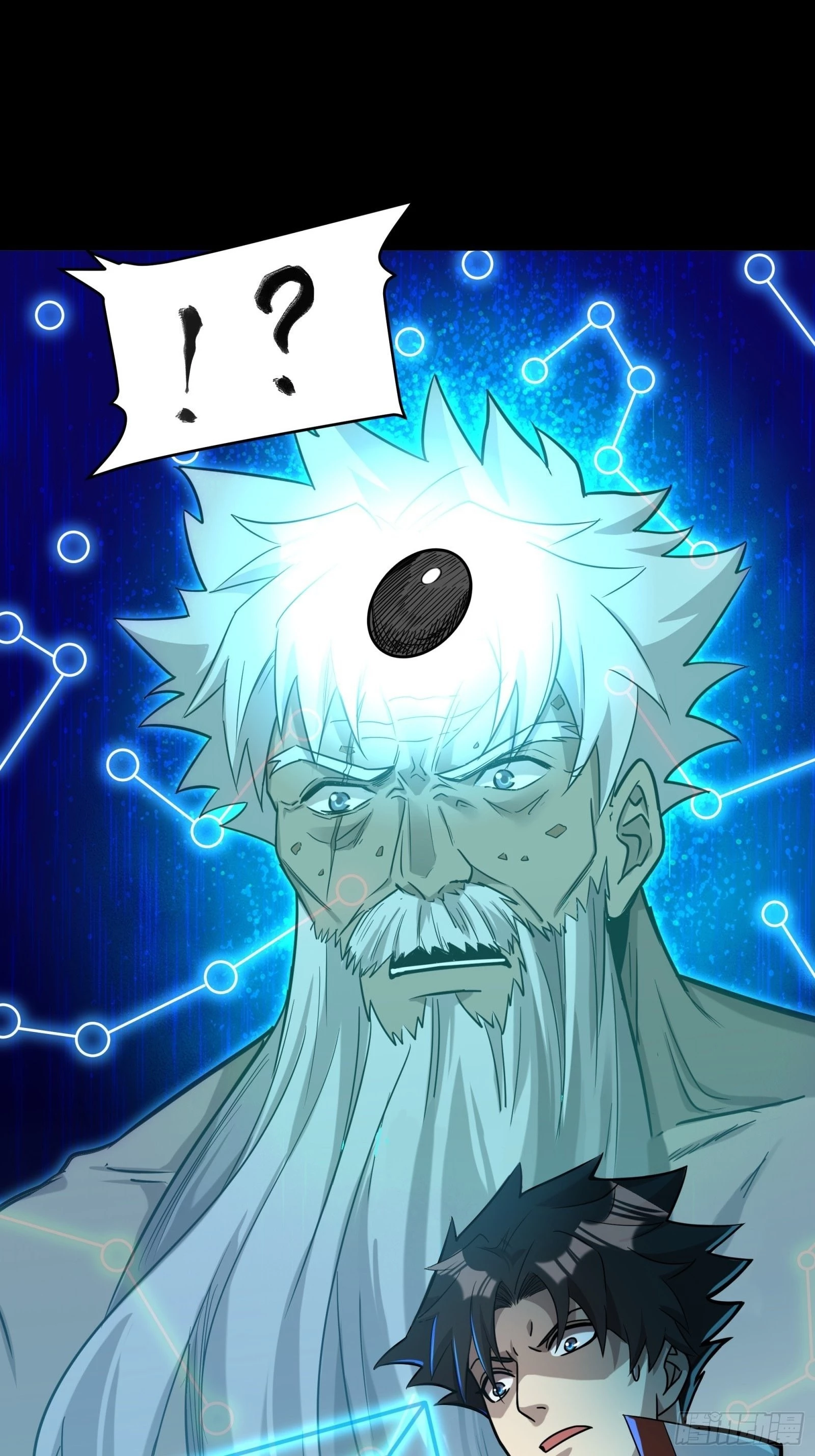Legend of Star General Chapter 84 - 24