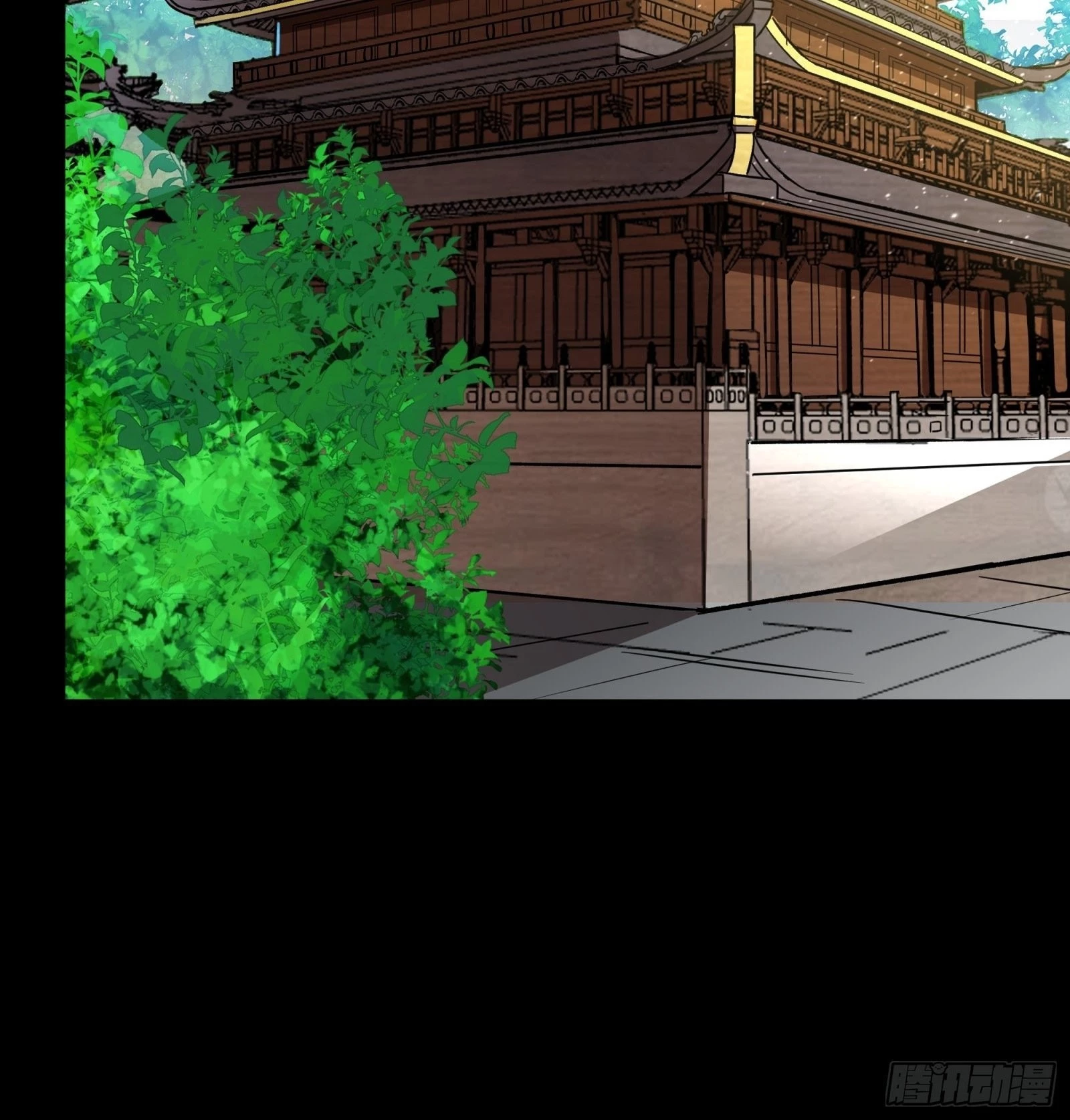 Legend of Star General Chapter 84 - 28