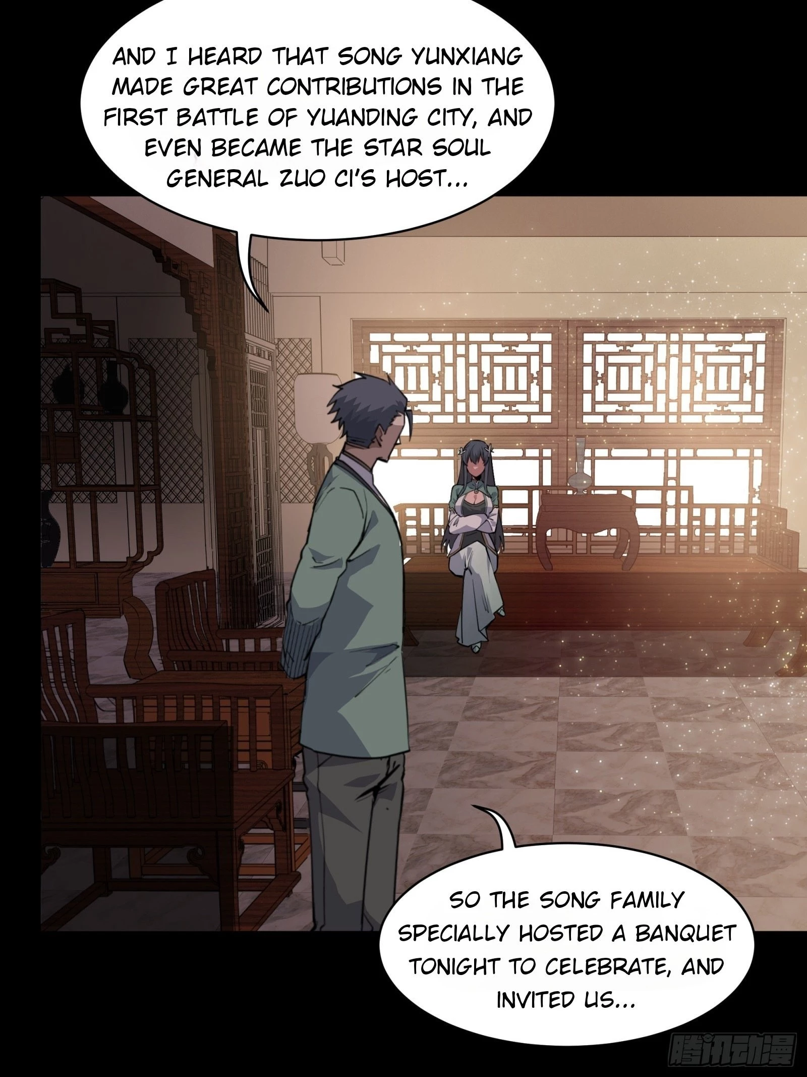 Legend of Star General Chapter 84 - 31